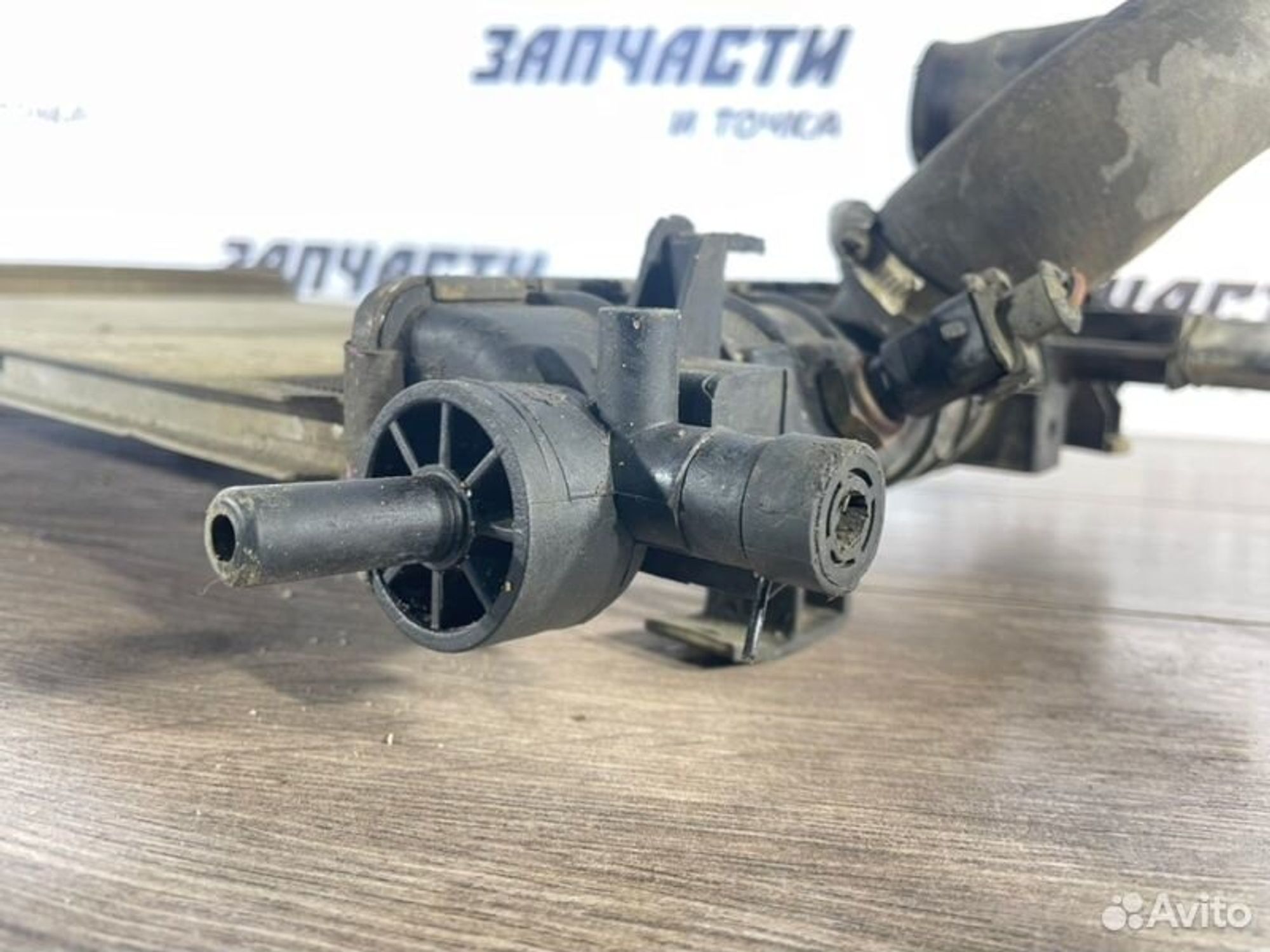 https://gcs.partsauto.market/rn-stockpro.appspot.com/thmbs/afb38d96ab8c9795ecac00e406b21163/99062e70e04b382ed5fdc09c21346bc9/3e8d26d48eeaeff5fa2421f53315f9ec.jpg