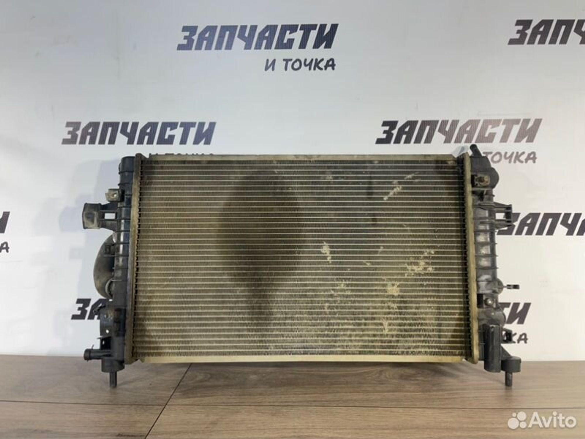 https://gcs.partsauto.market/rn-stockpro.appspot.com/thmbs/afb38d96ab8c9795ecac00e406b21163/99062e70e04b382ed5fdc09c21346bc9/9e431ee8dbaf8bc6cd32652c1b06f489.jpg