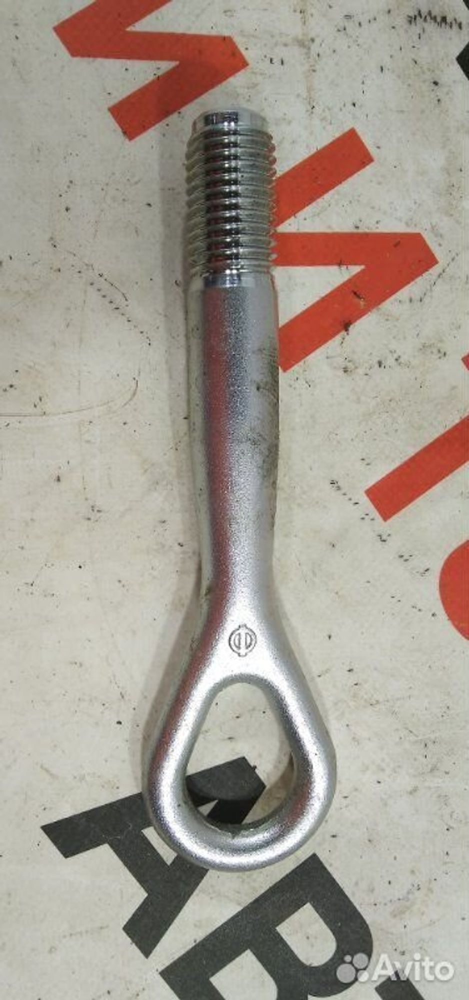 https://gcs.partsauto.market/rn-stockpro.appspot.com/thmbs/afb38d96ab8c9795ecac00e406b21163/9906b8a36da15a4e5fb8918ace00bd0d/7ea7af1a1089f62b9d9597b087485de9.jpg