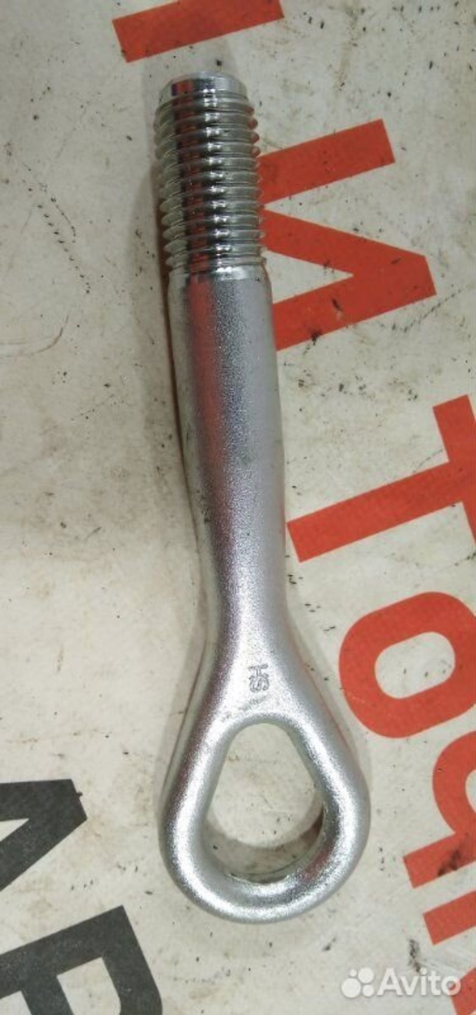 https://gcs.partsauto.market/rn-stockpro.appspot.com/thmbs/afb38d96ab8c9795ecac00e406b21163/9906b8a36da15a4e5fb8918ace00bd0d/f98ec65e10d893b282038e218a9b7a15.jpg