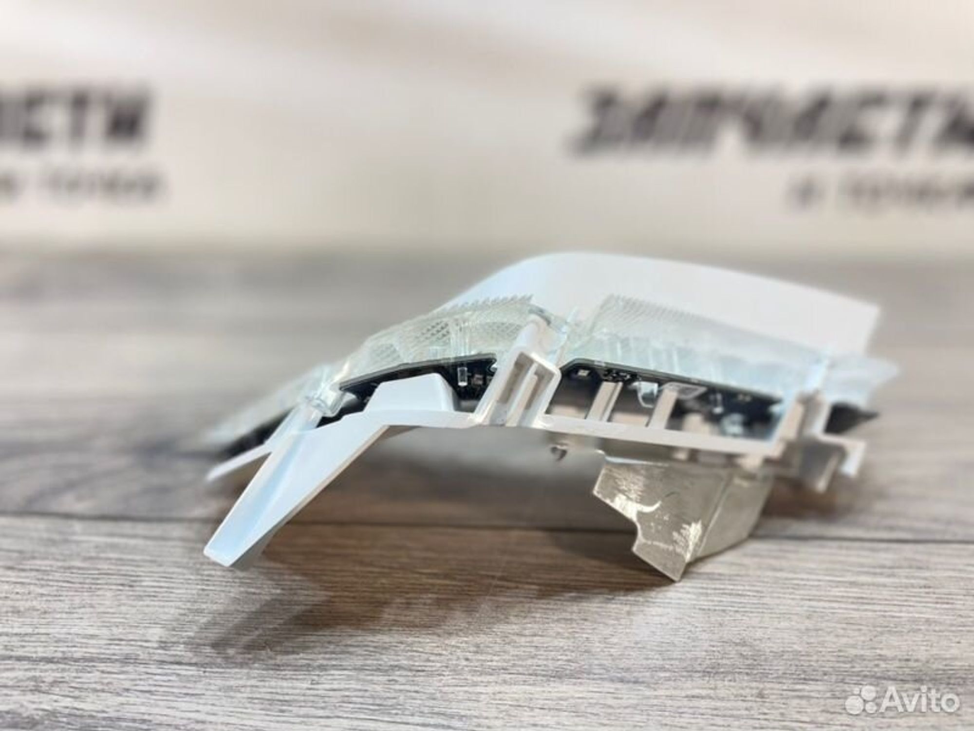 https://gcs.partsauto.market/rn-stockpro.appspot.com/thmbs/afb38d96ab8c9795ecac00e406b21163/990c0d57532777bdce3944f0910c71cc/88a5d8ff3108d218b67208d5b3c9e8d8.jpg