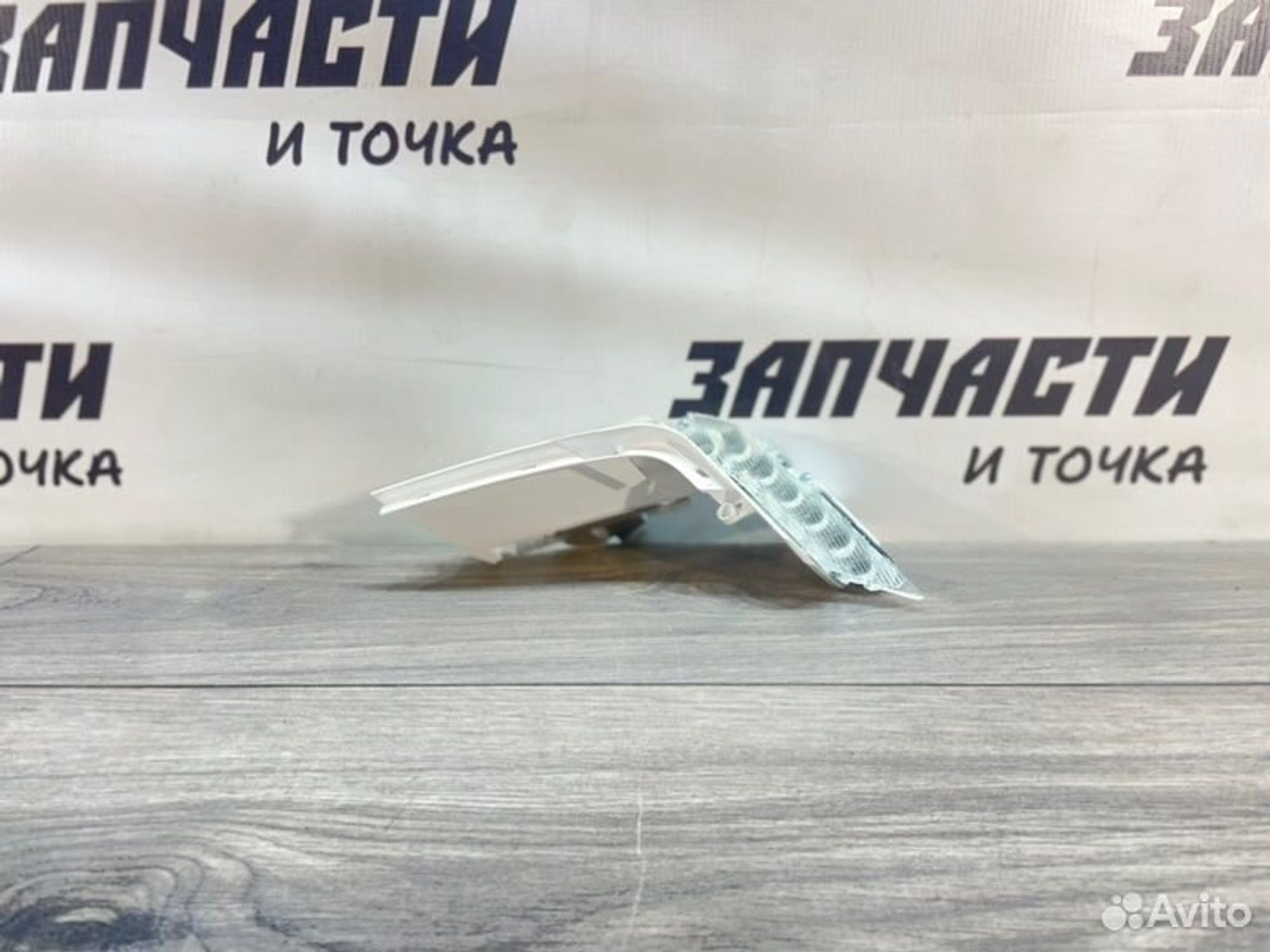 https://gcs.partsauto.market/rn-stockpro.appspot.com/thmbs/afb38d96ab8c9795ecac00e406b21163/990c0d57532777bdce3944f0910c71cc/f0318e339ac4e2d59af6b4724c135ec6.jpg