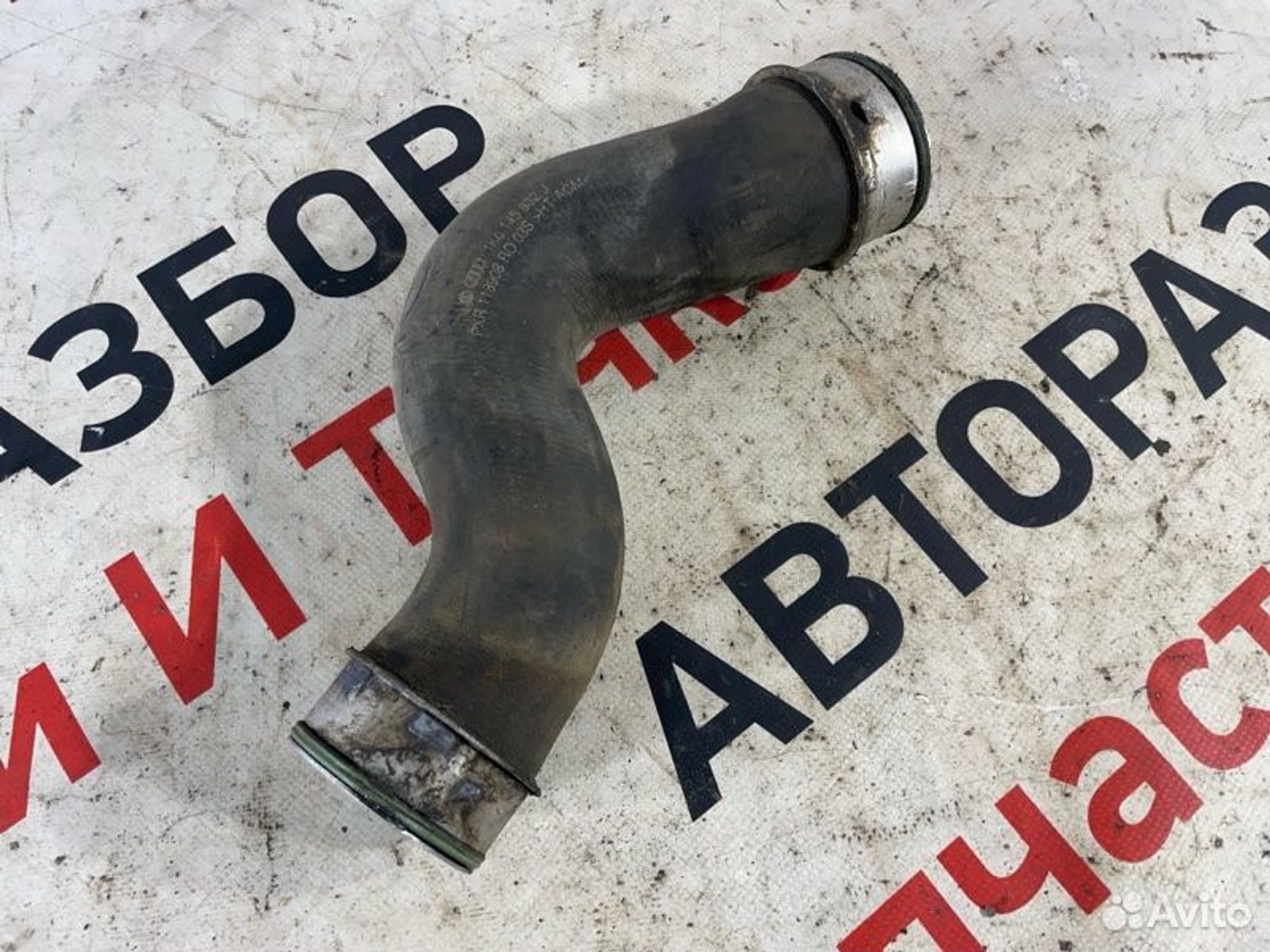 https://gcs.partsauto.market/rn-stockpro.appspot.com/thmbs/afb38d96ab8c9795ecac00e406b21163/9914caea00cb989c9e3a2c0aba1c1e99/7594a9d23c441c89f97ba5055e5c58da.jpg