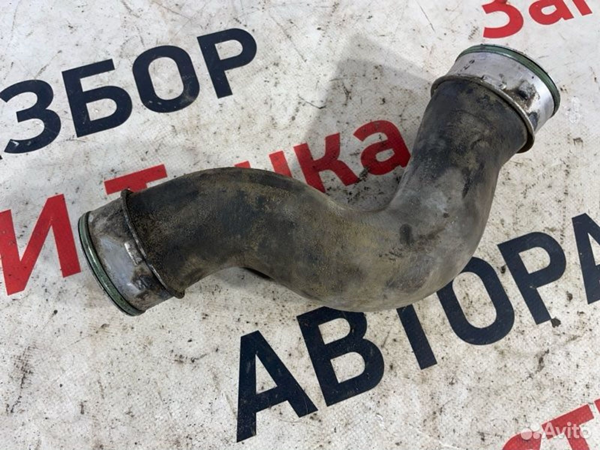 https://gcs.partsauto.market/rn-stockpro.appspot.com/thmbs/afb38d96ab8c9795ecac00e406b21163/9914caea00cb989c9e3a2c0aba1c1e99/9a8db6ca0ed067379afeb9579cbd9f9c.jpg
