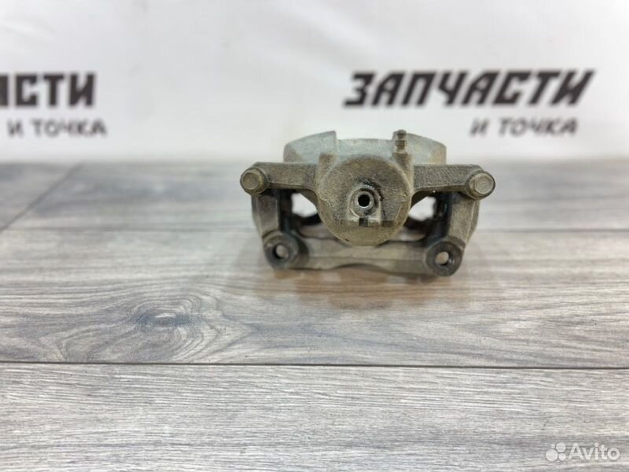 https://gcs.partsauto.market/rn-stockpro.appspot.com/thmbs/afb38d96ab8c9795ecac00e406b21163/9920705c2c9528cf3c74004db06416cf/565e8563fb5d4e20792e468a4546c25c.jpg