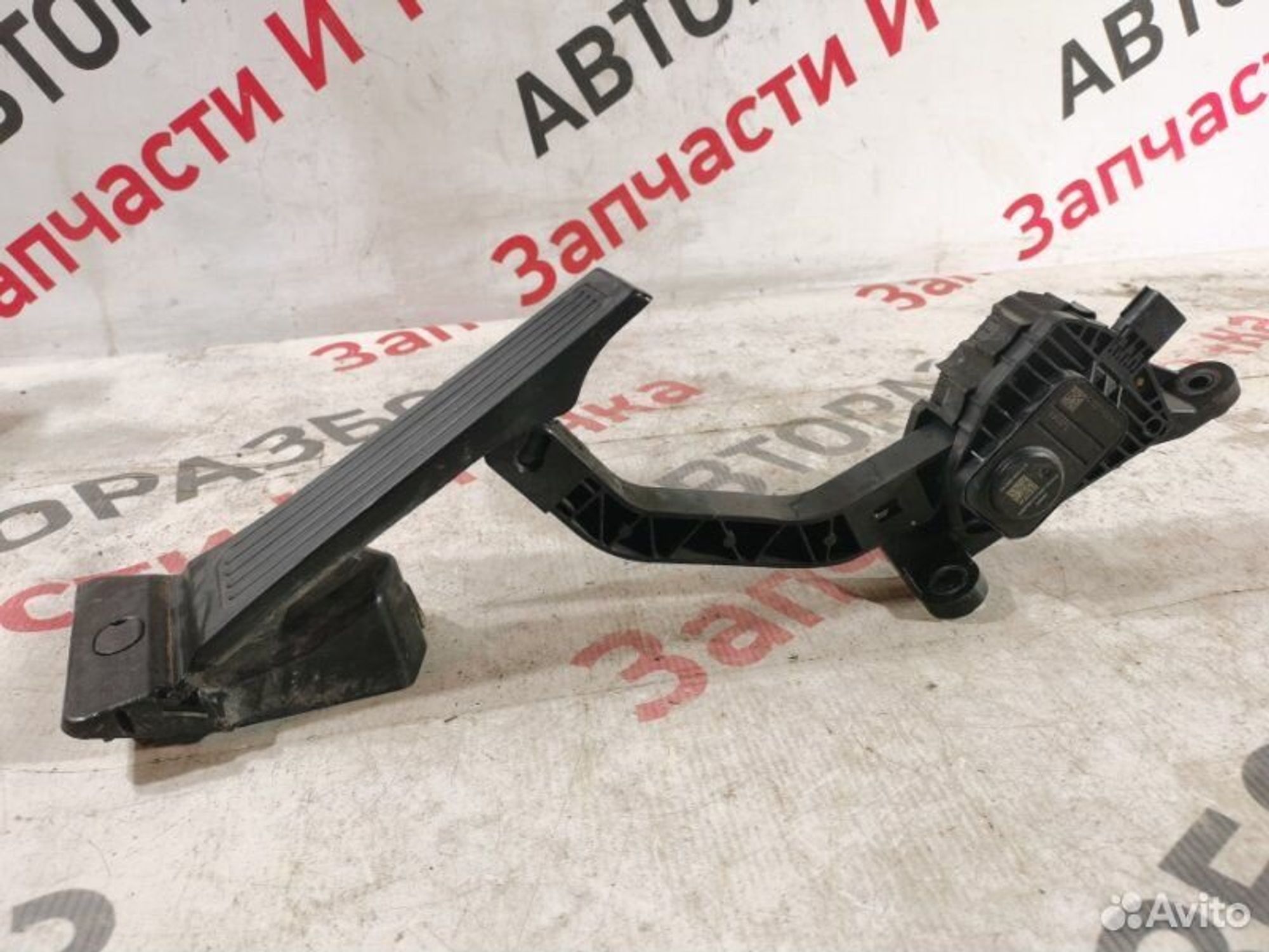 https://gcs.partsauto.market/rn-stockpro.appspot.com/thmbs/afb38d96ab8c9795ecac00e406b21163/992af9ca917ec0ada63880f0916c1a89/0726b179196f60f1f2de1f6d76cd1ac4.jpg