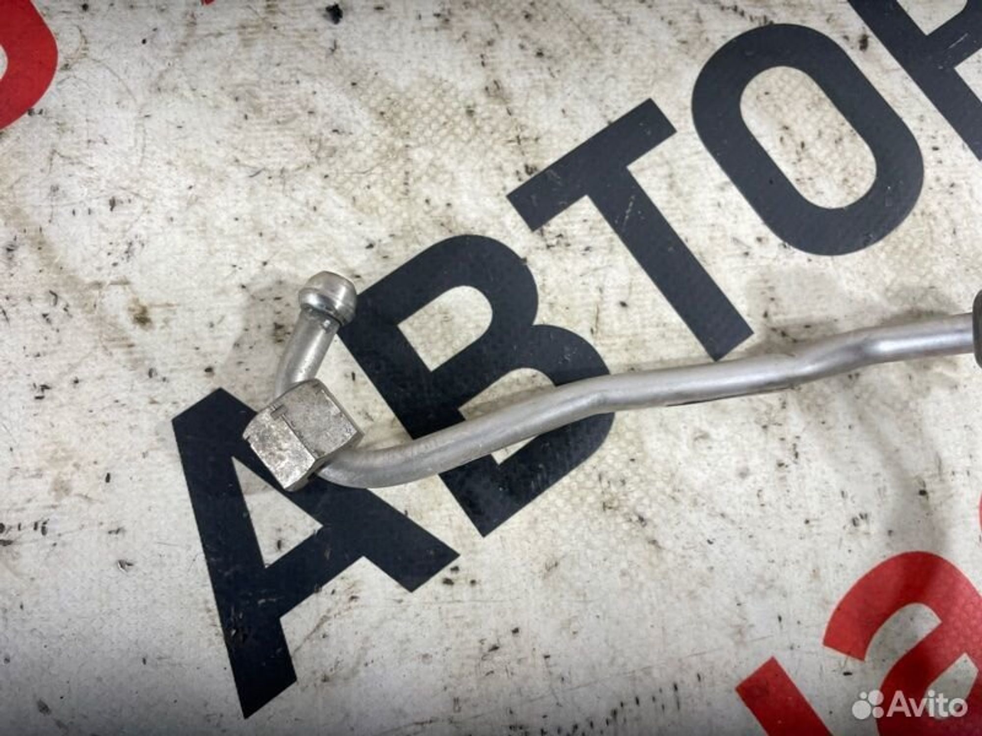 https://gcs.partsauto.market/rn-stockpro.appspot.com/thmbs/afb38d96ab8c9795ecac00e406b21163/992f3c94be40b02910223b101094856b/751542408dcd034bdbf322c24dead6df.jpg