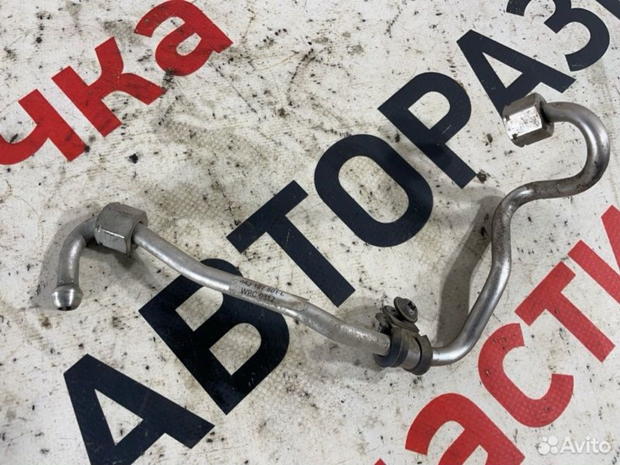 https://gcs.partsauto.market/rn-stockpro.appspot.com/thmbs/afb38d96ab8c9795ecac00e406b21163/992f3c94be40b02910223b101094856b/8dccff0882e7a7855bad775aad82bc55.jpg