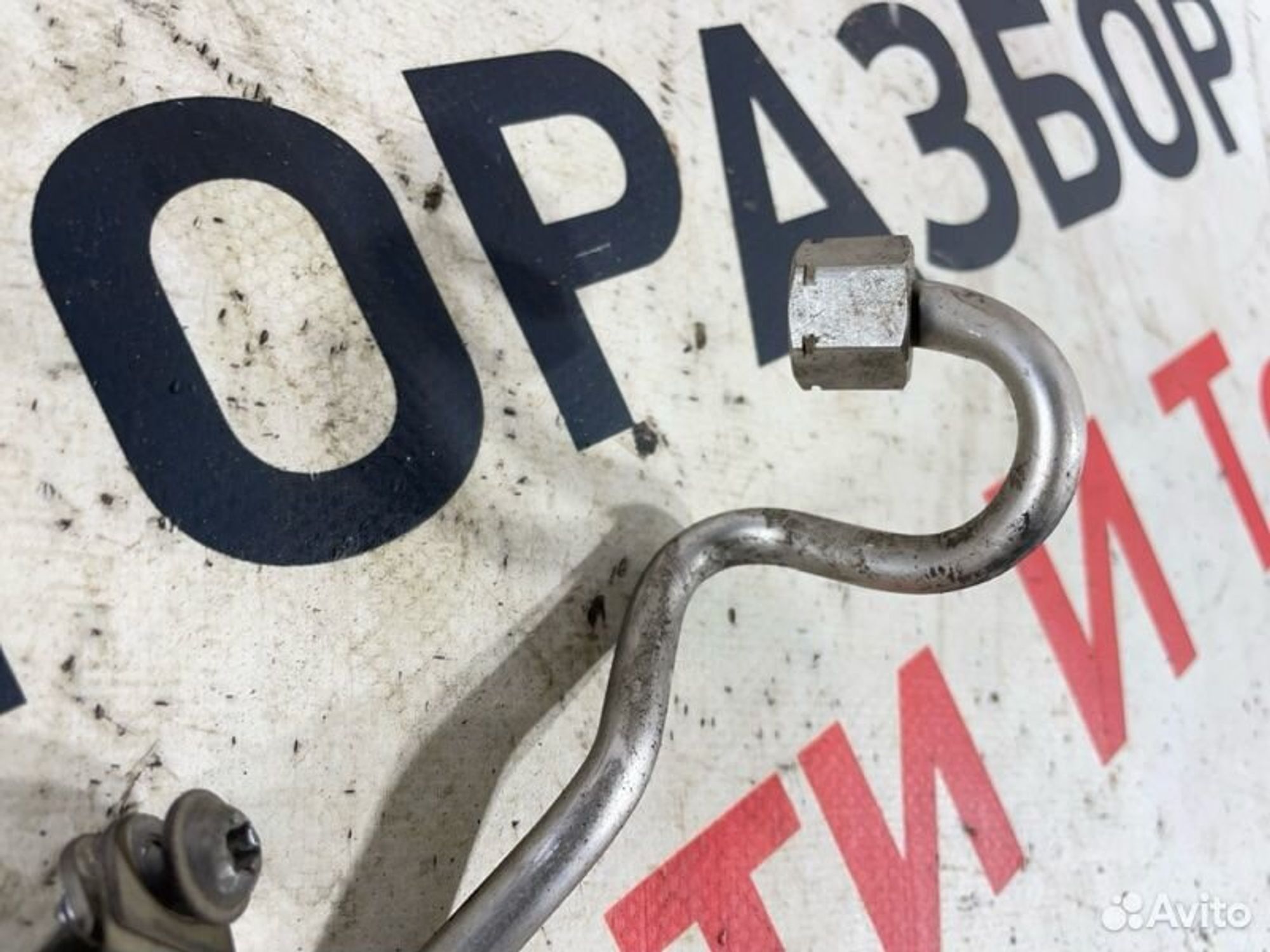 https://gcs.partsauto.market/rn-stockpro.appspot.com/thmbs/afb38d96ab8c9795ecac00e406b21163/992f3c94be40b02910223b101094856b/ee216db5ee41b766c4393d993178e5cf.jpg