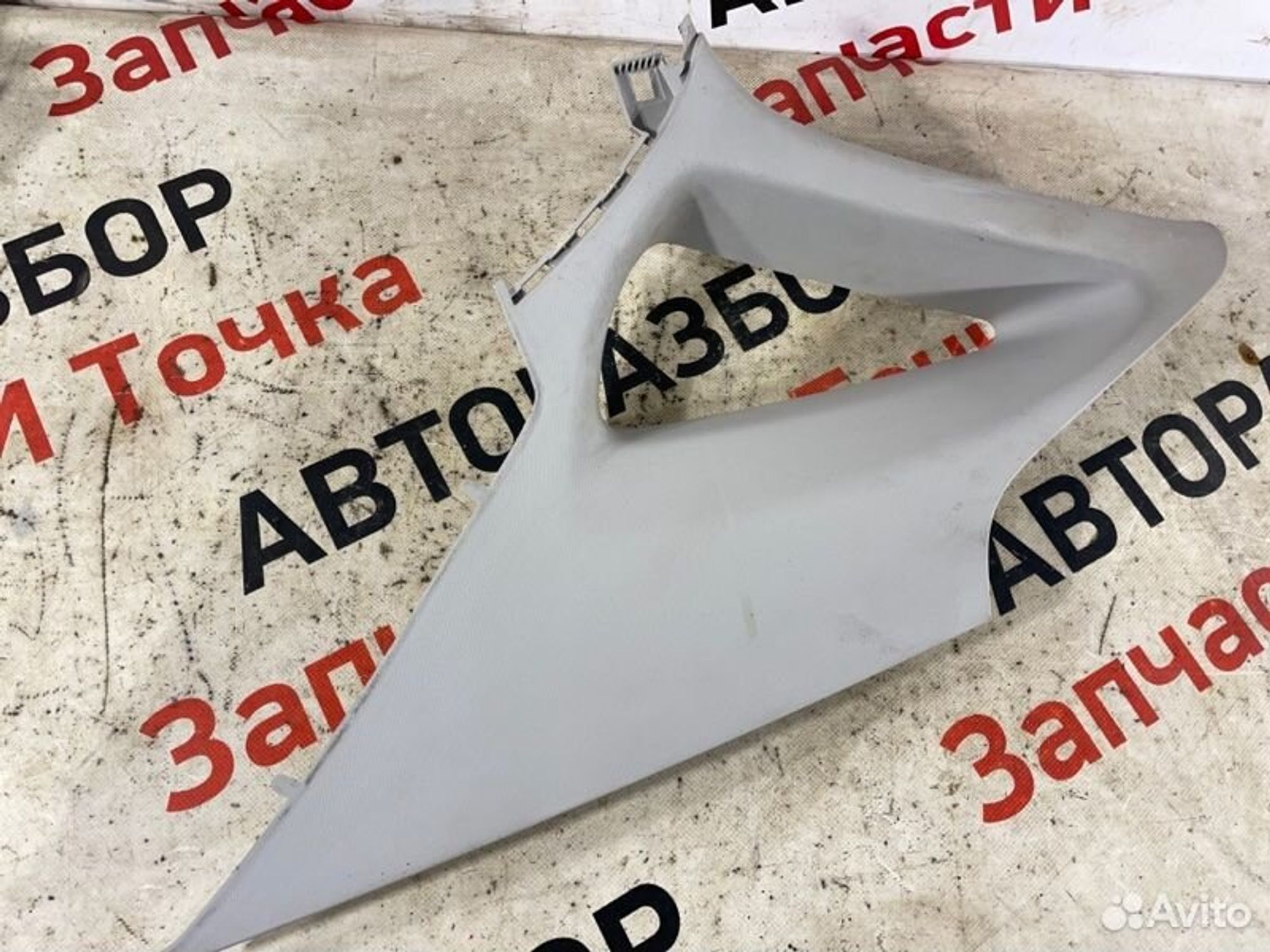 https://gcs.partsauto.market/rn-stockpro.appspot.com/thmbs/afb38d96ab8c9795ecac00e406b21163/9937e33a115f6589644b6800700ba009/21d0bfe3195226a70dbc110bb52f9f49.jpg