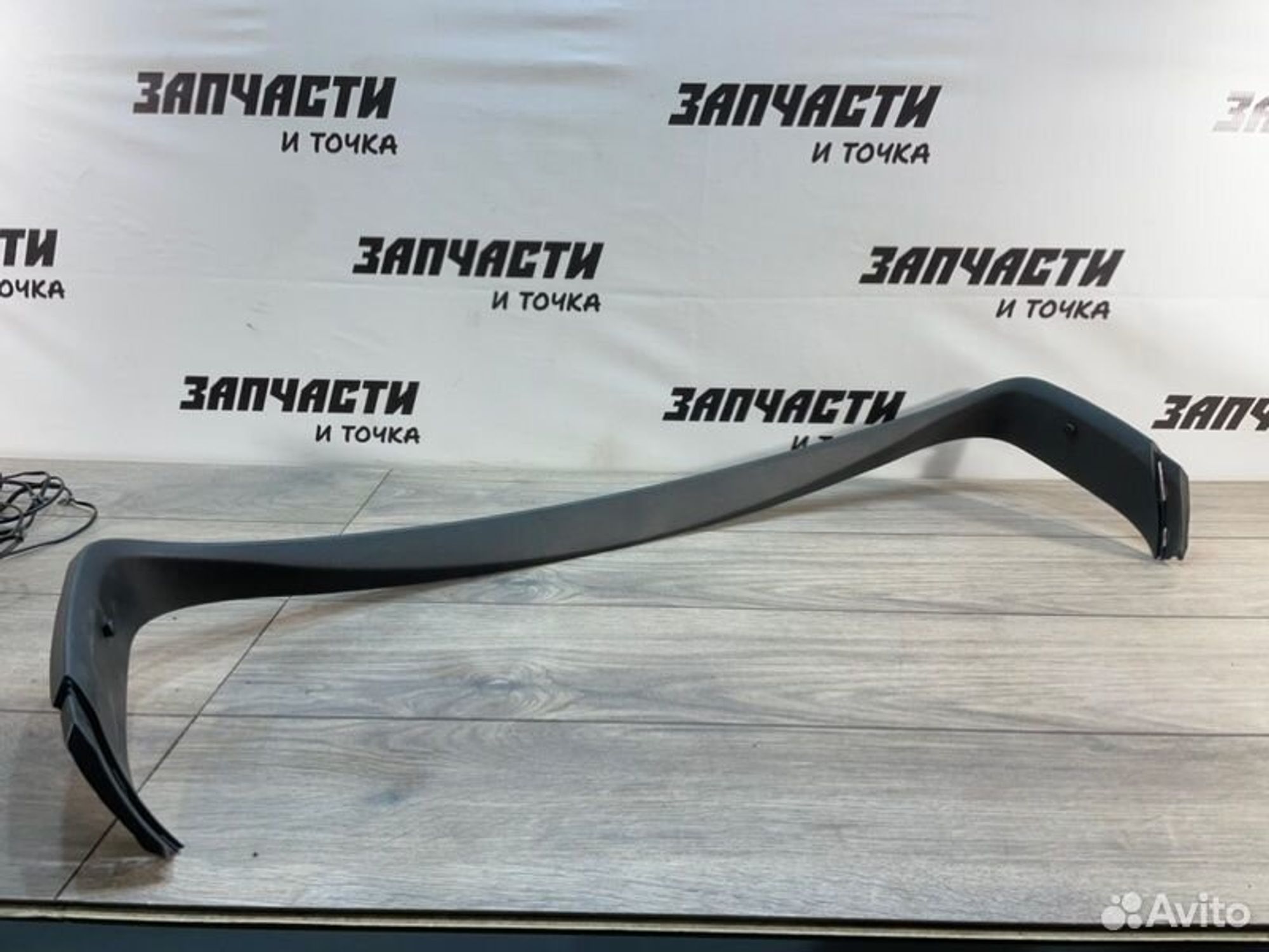 https://gcs.partsauto.market/rn-stockpro.appspot.com/thmbs/afb38d96ab8c9795ecac00e406b21163/99453883d36c1dd8adc3a4a6a4c027bc/da4433771773632d9c8bdeed4b95c589.jpg