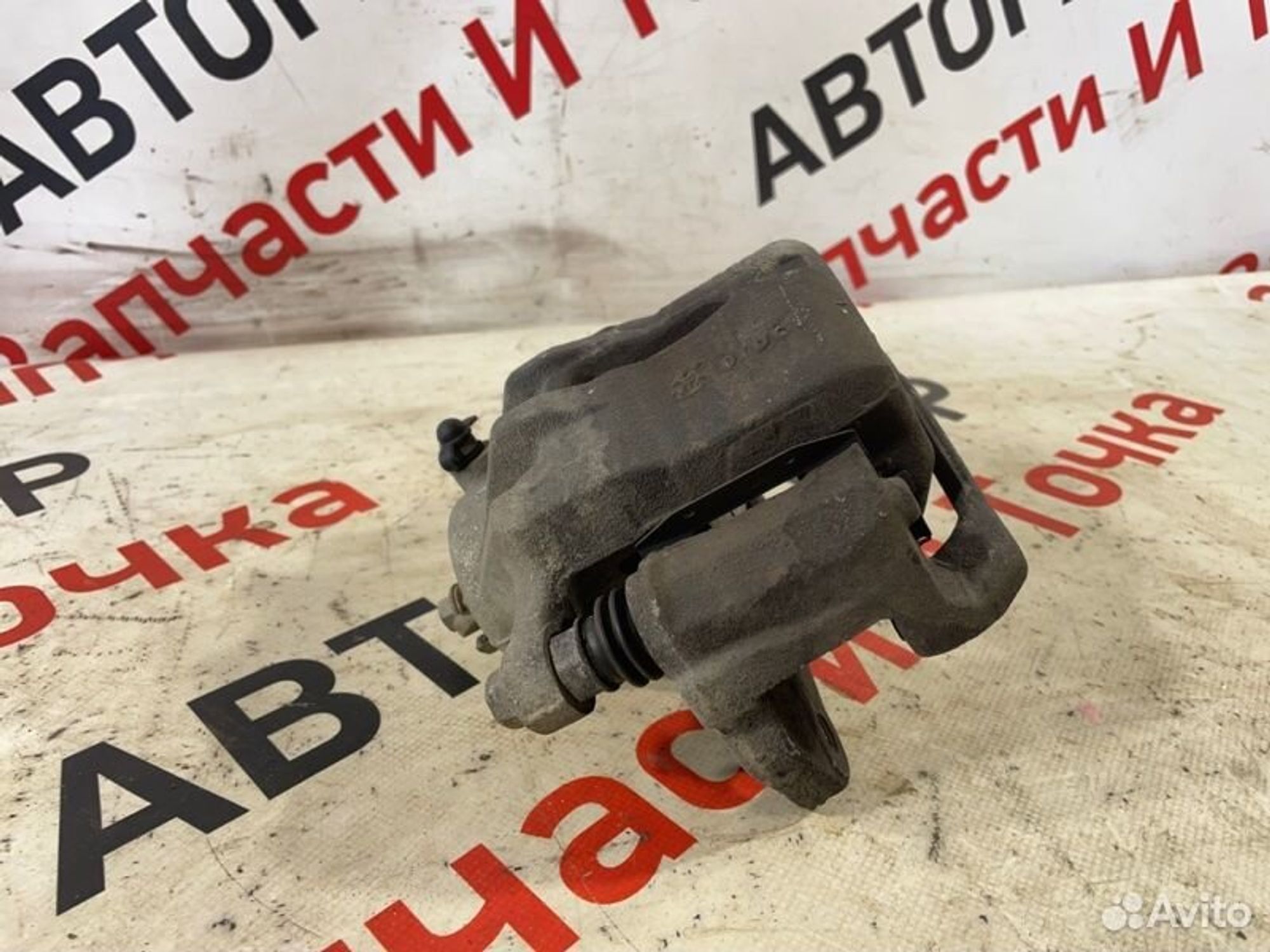 https://gcs.partsauto.market/rn-stockpro.appspot.com/thmbs/afb38d96ab8c9795ecac00e406b21163/9956b995b11ce38dc754c2800f11be22/785799296fb846d0a5bfa89229b634d7.jpg