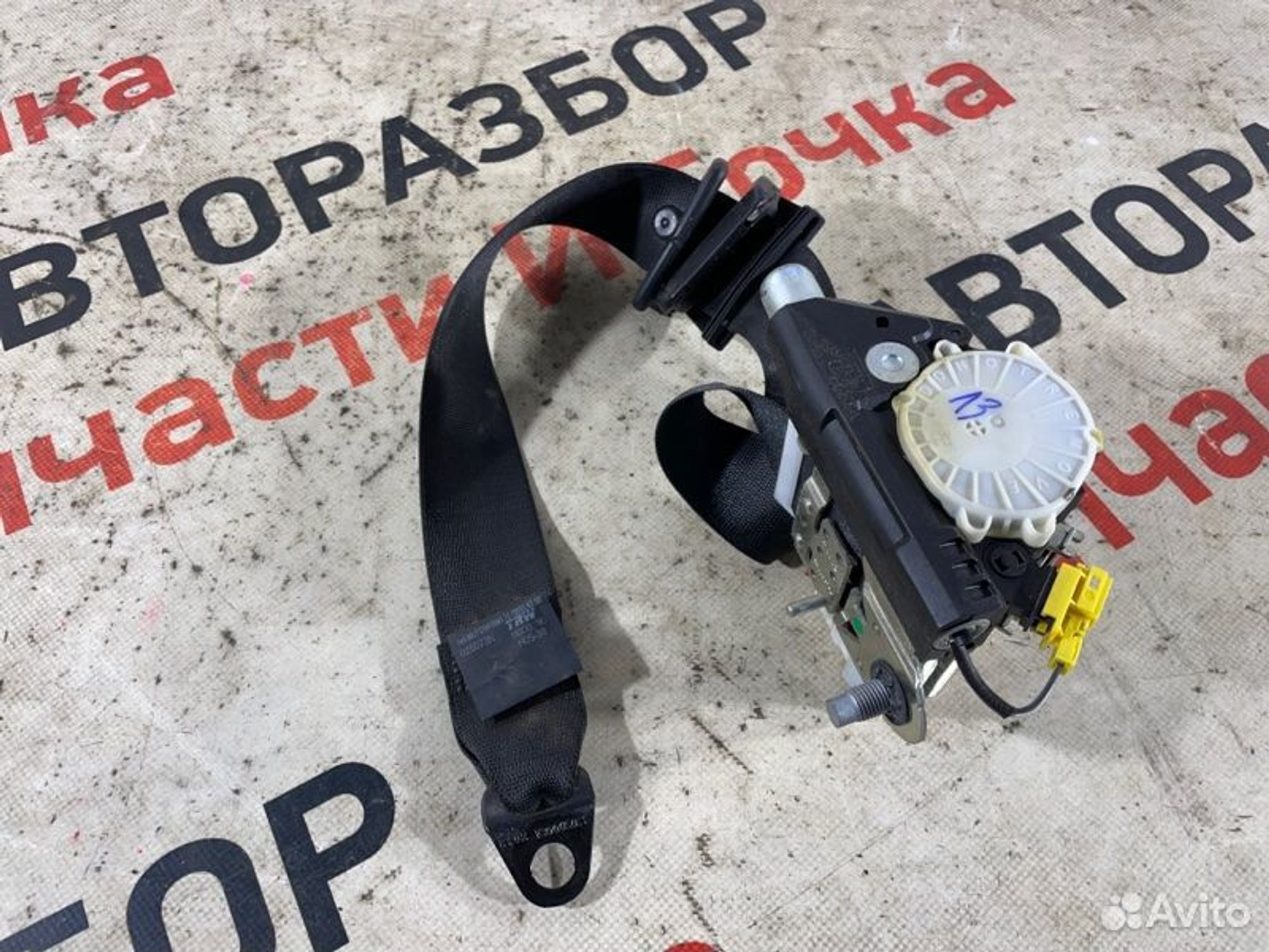 https://gcs.partsauto.market/rn-stockpro.appspot.com/thmbs/afb38d96ab8c9795ecac00e406b21163/9963dd21dcd23eae90e717569d4a096f/3a31b72c332eea45a18295ae76c55e5f.jpg