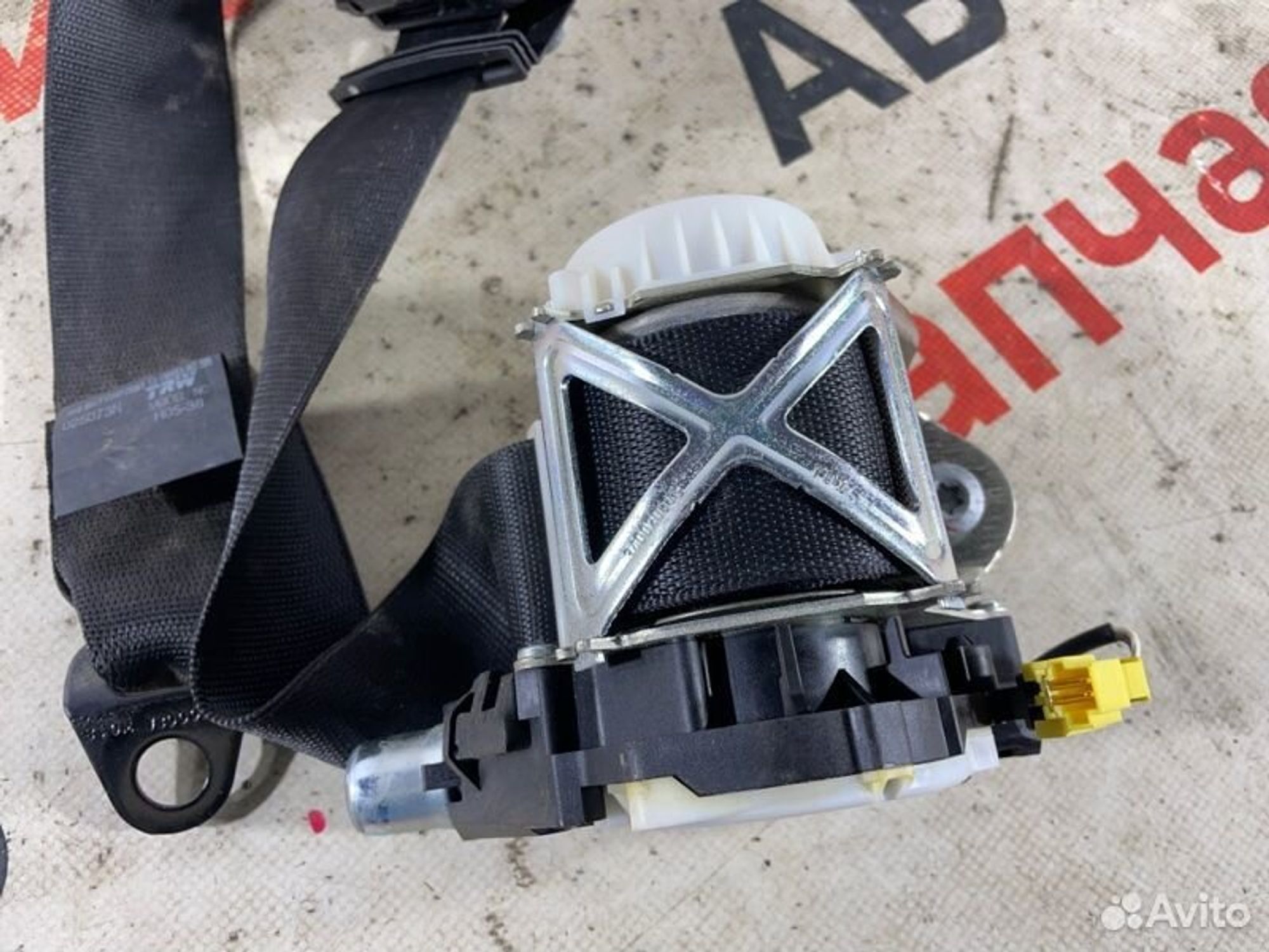 https://gcs.partsauto.market/rn-stockpro.appspot.com/thmbs/afb38d96ab8c9795ecac00e406b21163/9963dd21dcd23eae90e717569d4a096f/bc8d95a74f572c97dd134c7c176a8213.jpg
