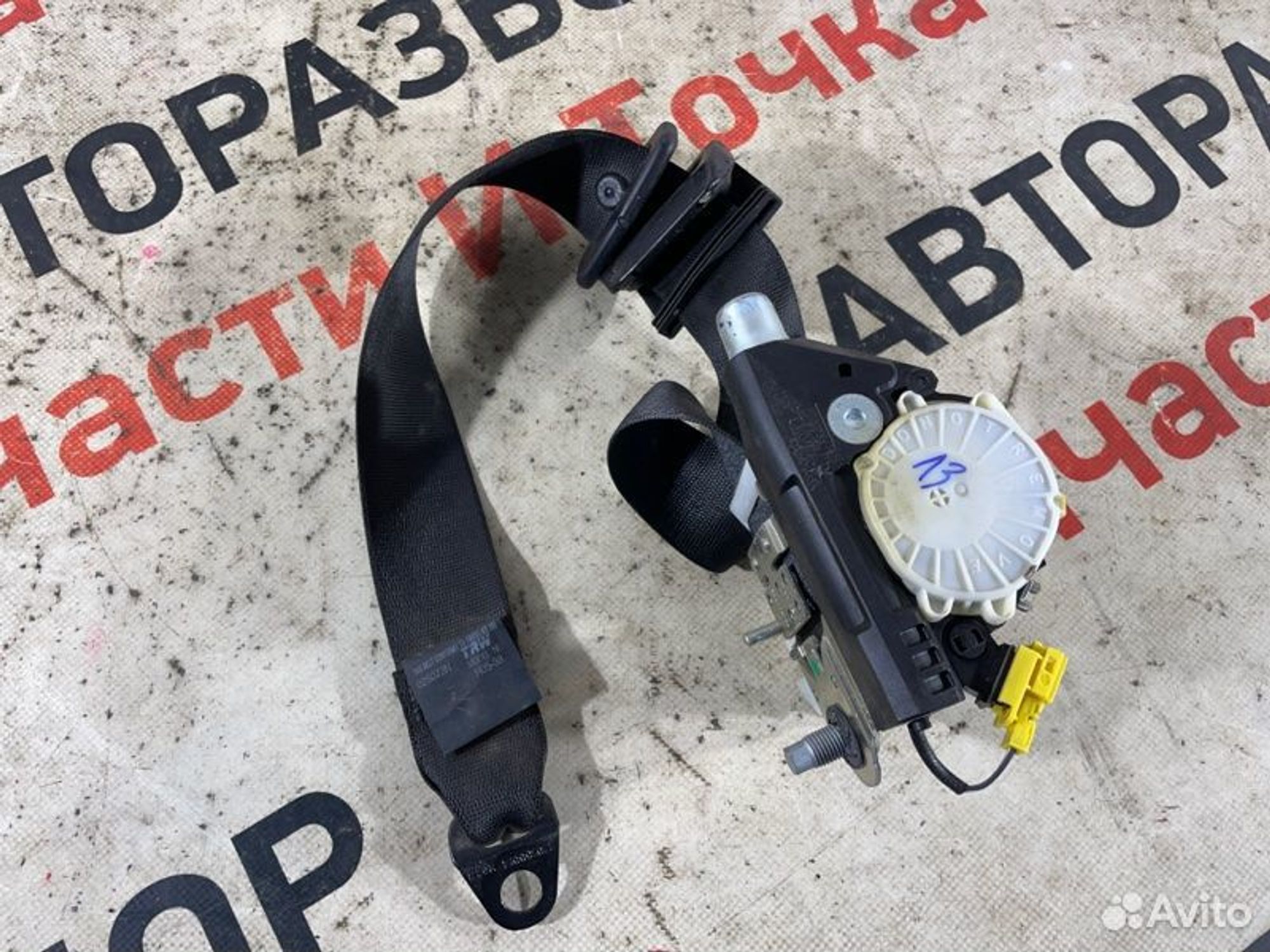 https://gcs.partsauto.market/rn-stockpro.appspot.com/thmbs/afb38d96ab8c9795ecac00e406b21163/9963dd21dcd23eae90e717569d4a096f/cdac5c09b9c3230d69d07a4bdceac651.jpg