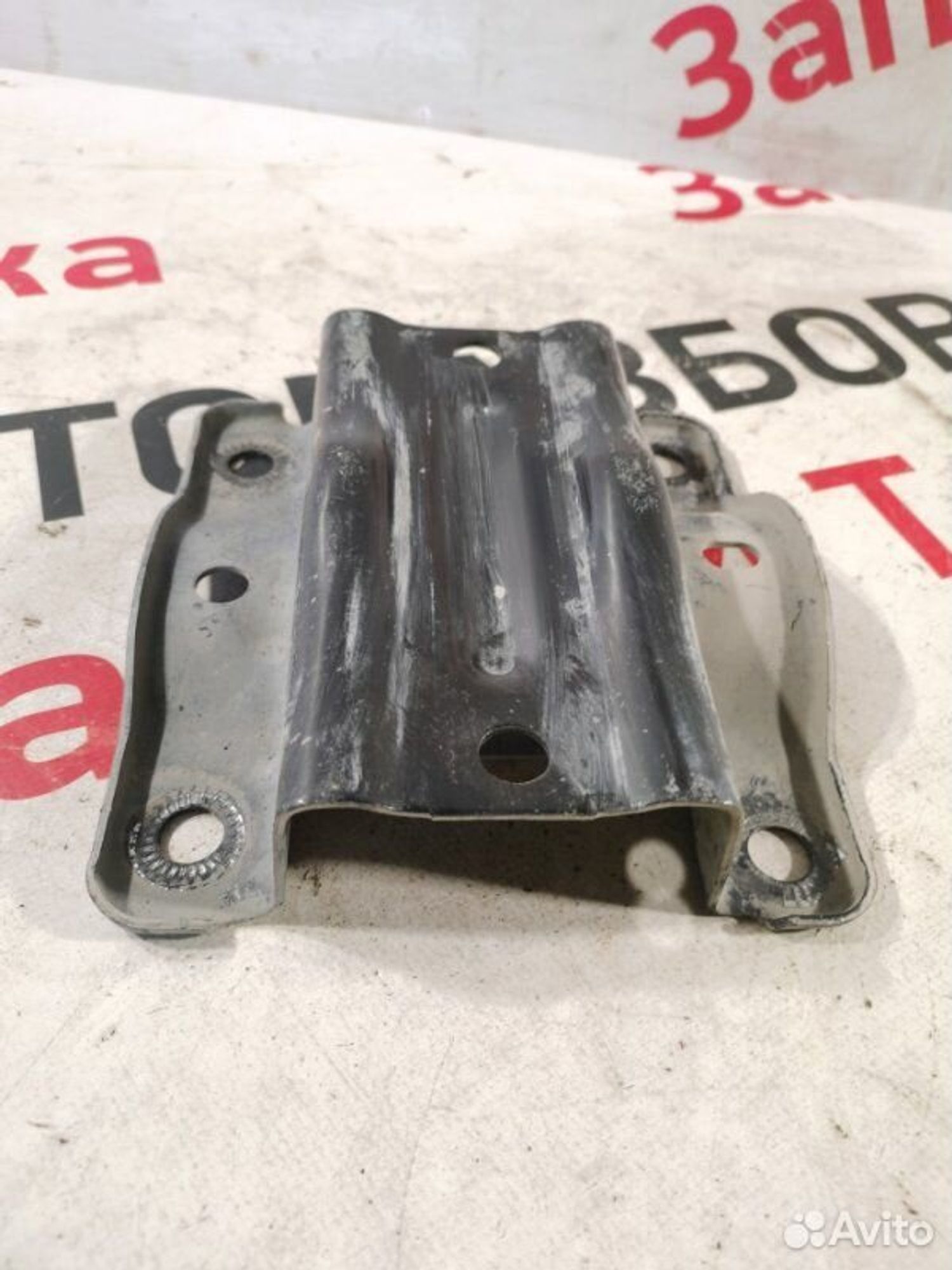 https://gcs.partsauto.market/rn-stockpro.appspot.com/thmbs/afb38d96ab8c9795ecac00e406b21163/9983893ff41c31b7e8486dc3c2a77a14/b8e4e4c665f40158fe7c10510af0fbc0.jpg