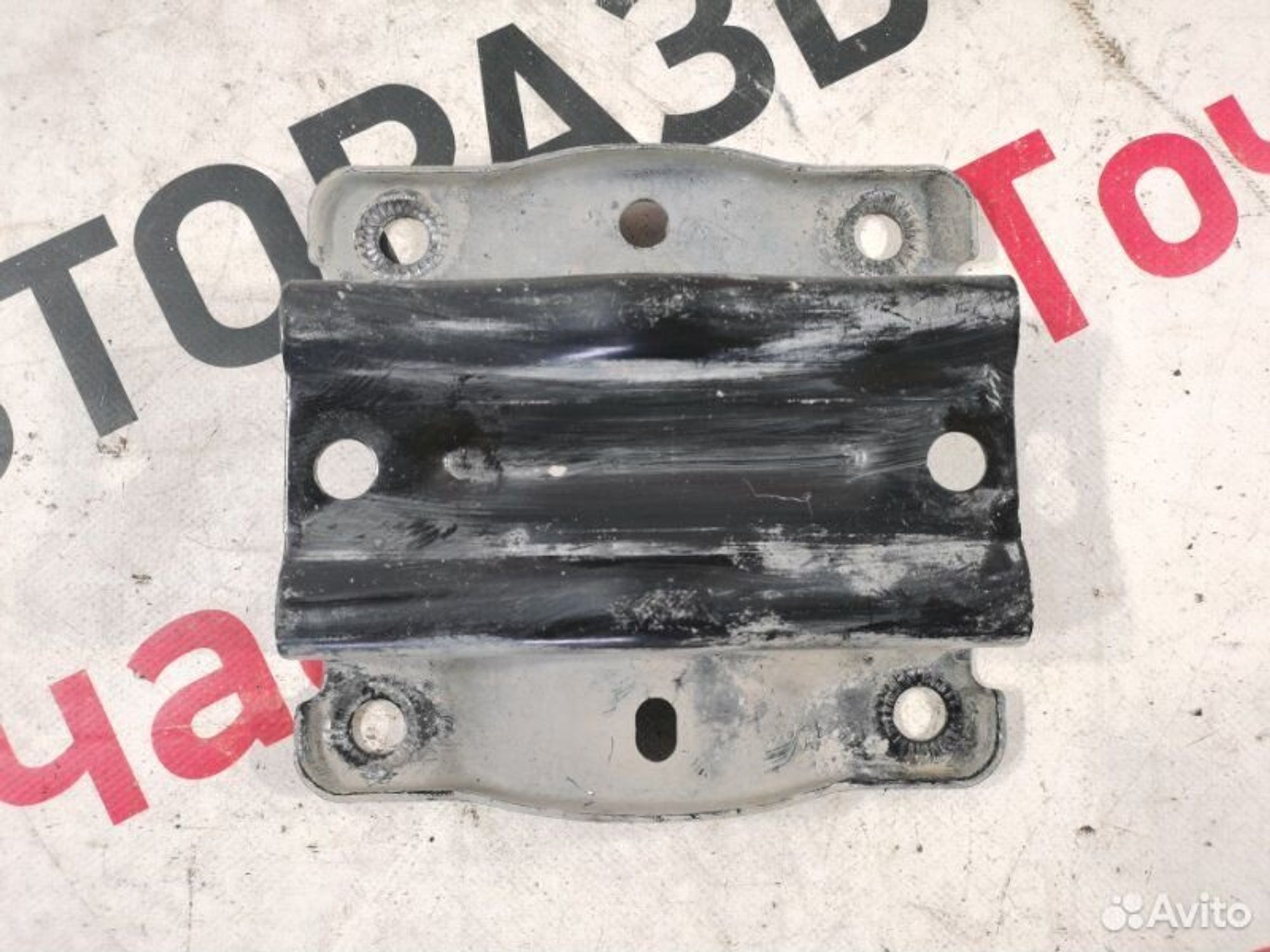 https://gcs.partsauto.market/rn-stockpro.appspot.com/thmbs/afb38d96ab8c9795ecac00e406b21163/9983893ff41c31b7e8486dc3c2a77a14/c628fdab81bd0c2e6d116646bf22897f.jpg
