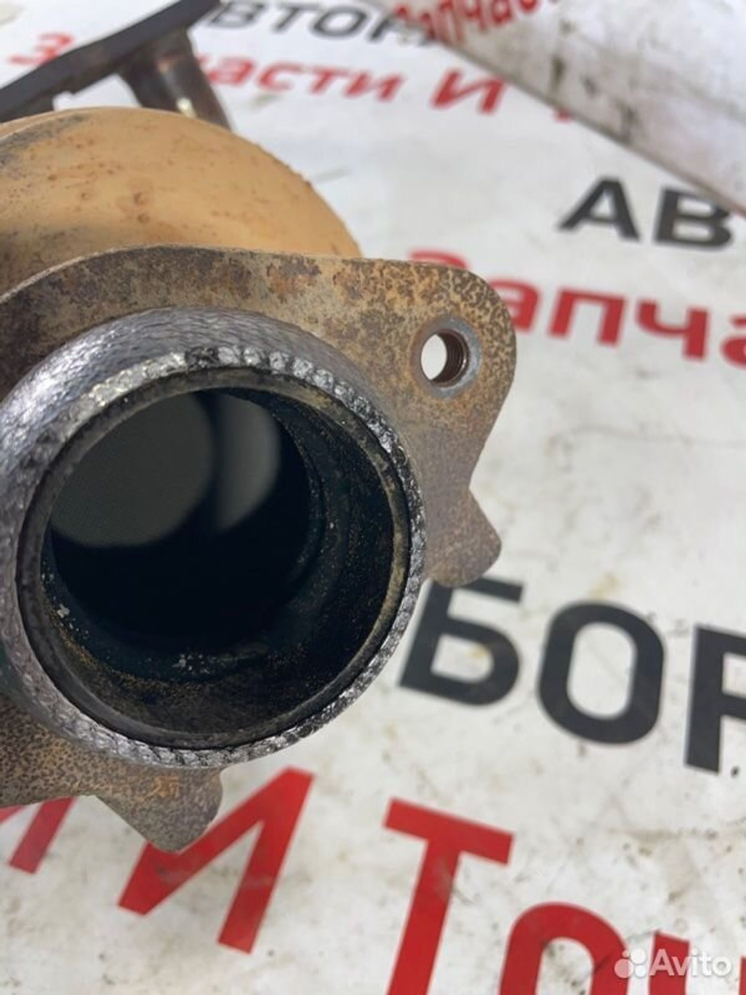 https://gcs.partsauto.market/rn-stockpro.appspot.com/thmbs/afb38d96ab8c9795ecac00e406b21163/998a5c002c56168674df5612db973d77/302e5b790e5b5129747d3e15d3e1759b.jpg