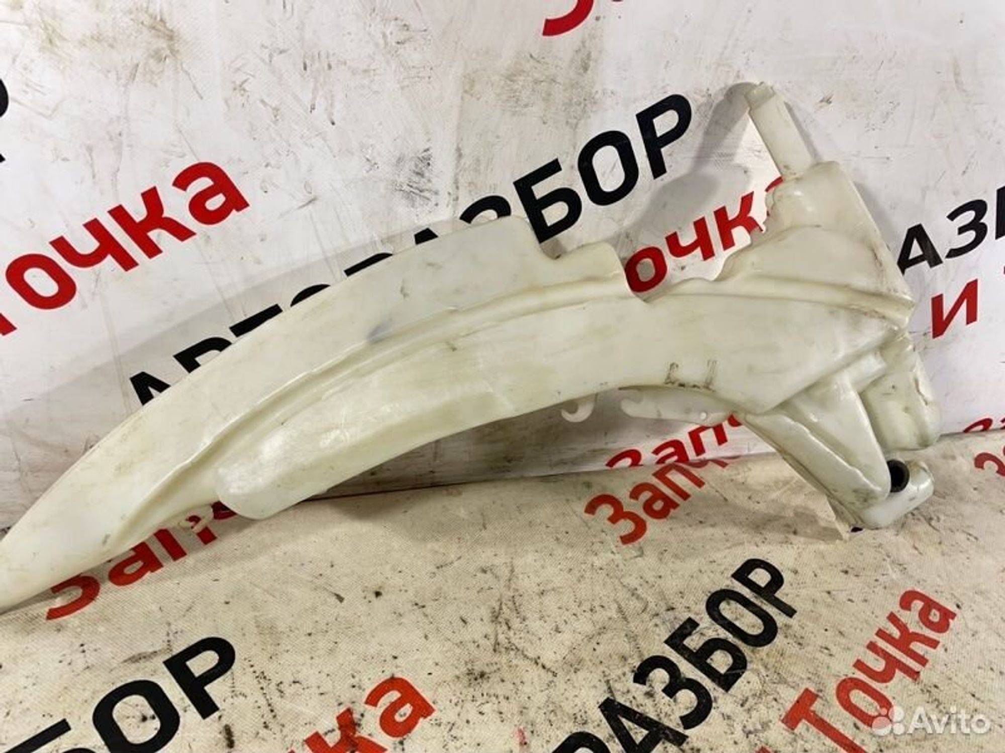 https://gcs.partsauto.market/rn-stockpro.appspot.com/thmbs/afb38d96ab8c9795ecac00e406b21163/998b1a375f47fb87585bee60eb6e30f8/28a78371939ba3db969a61e14d729dfd.jpg