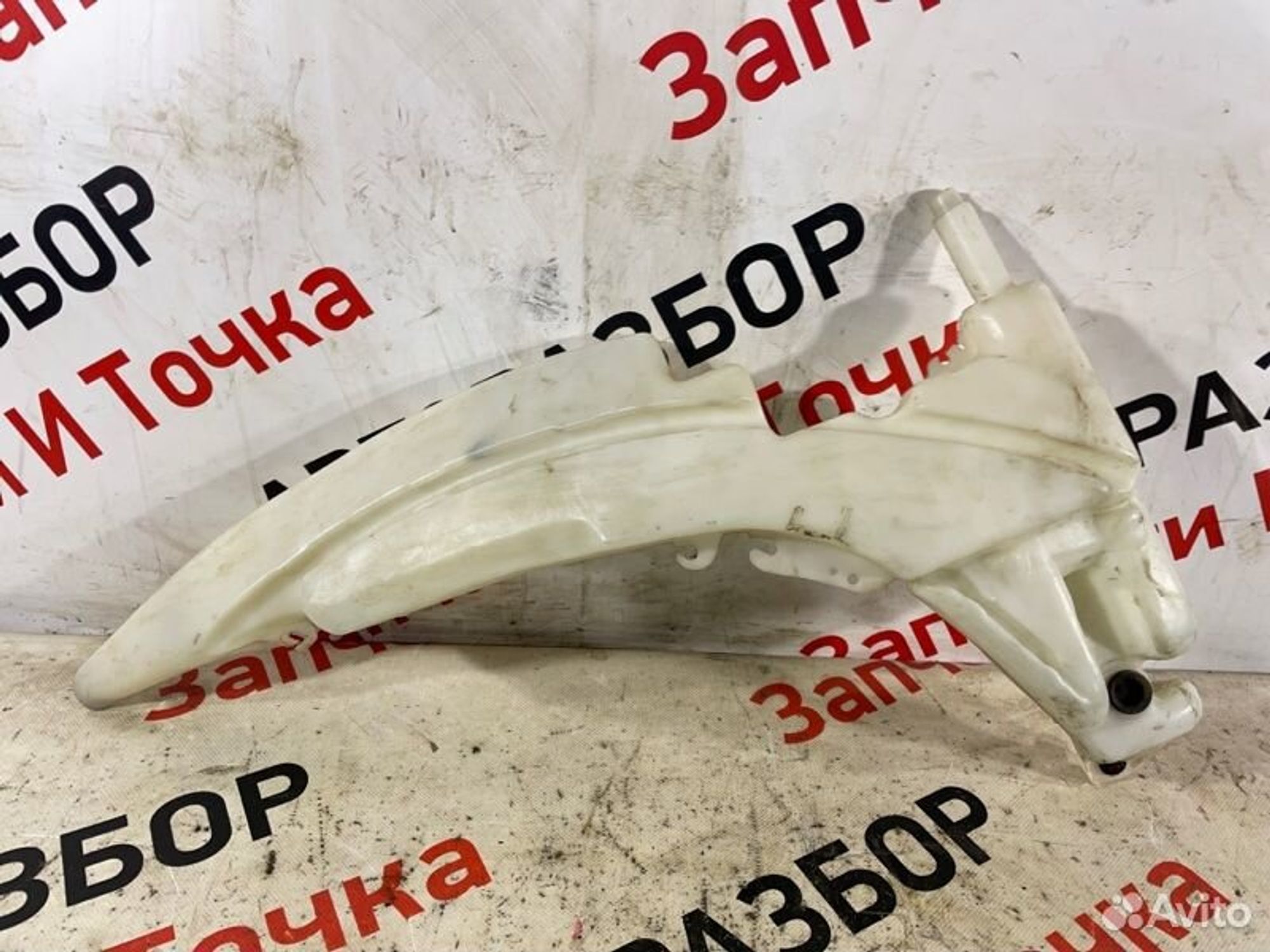 https://gcs.partsauto.market/rn-stockpro.appspot.com/thmbs/afb38d96ab8c9795ecac00e406b21163/998b1a375f47fb87585bee60eb6e30f8/acbcfeeb37bbe3fd8dd7e7f5e9f468e6.jpg