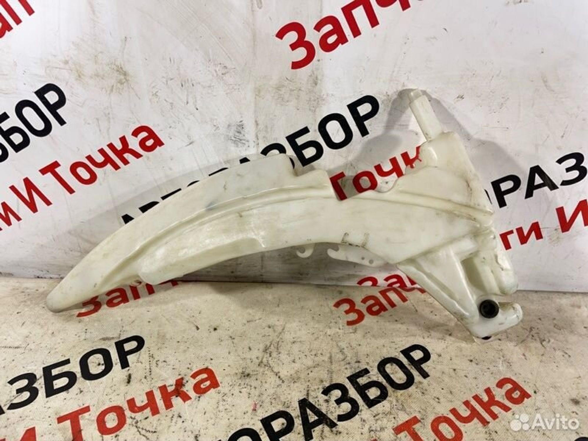 https://gcs.partsauto.market/rn-stockpro.appspot.com/thmbs/afb38d96ab8c9795ecac00e406b21163/998b1a375f47fb87585bee60eb6e30f8/ba57e04b6b4359b13e7b467ea69fe4db.jpg