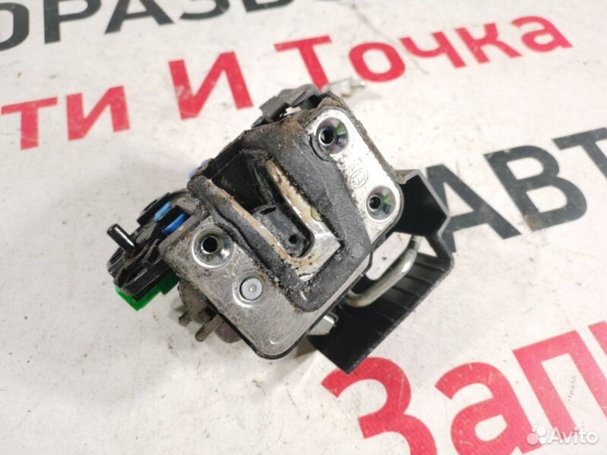 https://gcs.partsauto.market/rn-stockpro.appspot.com/thmbs/afb38d96ab8c9795ecac00e406b21163/99a18d1ee22ba61f8427525755789c1a/a8ea47dba783438244b898c58de795ae.jpg