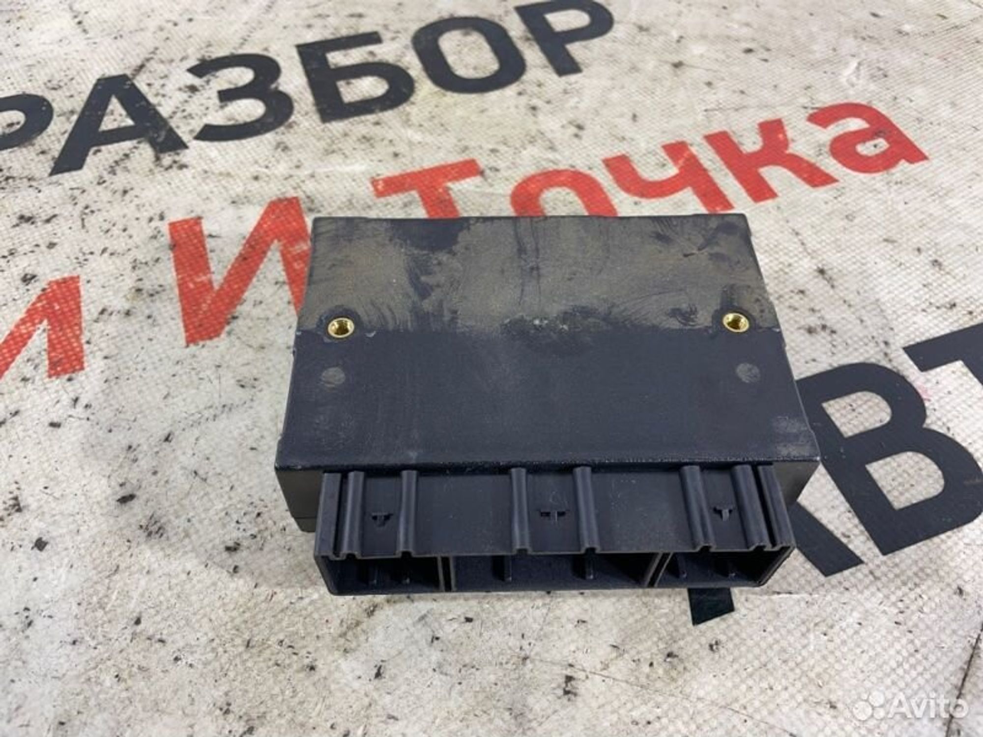 https://gcs.partsauto.market/rn-stockpro.appspot.com/thmbs/afb38d96ab8c9795ecac00e406b21163/99a5e4eef9588628fd3fb23113ea6944/4cc9fe899a7c31389576d2716de8c9d5.jpg
