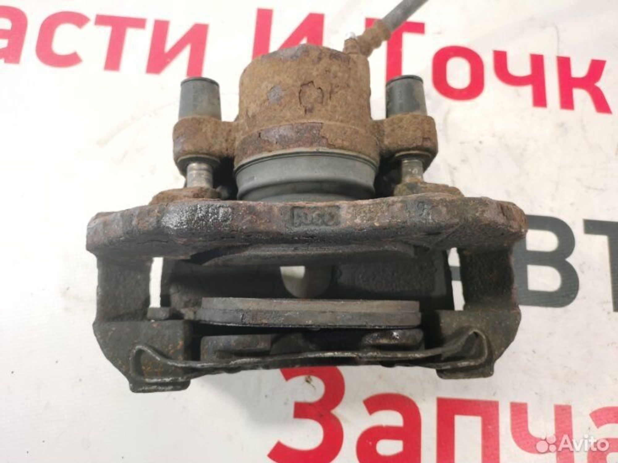 https://gcs.partsauto.market/rn-stockpro.appspot.com/thmbs/afb38d96ab8c9795ecac00e406b21163/99dc80d18d0a862cb190a8f5a16ceaf5/1343c736e544e678b5d2537875833f58.jpg
