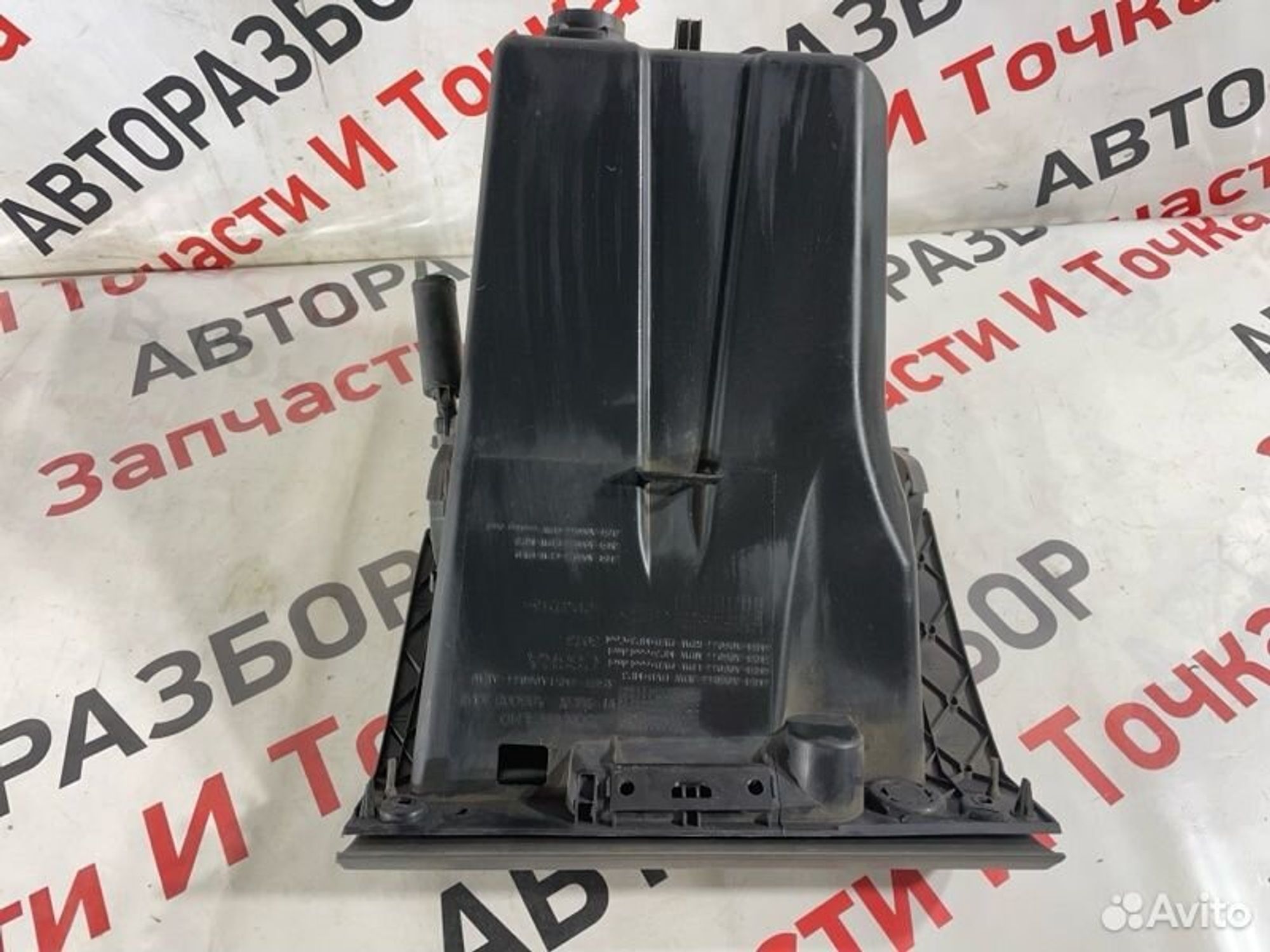 https://gcs.partsauto.market/rn-stockpro.appspot.com/thmbs/afb38d96ab8c9795ecac00e406b21163/99f32a1a8e62df26819cde2d37bf6dfe/5207f7785cb2121dbd4fa79bf22ae7a2.jpg