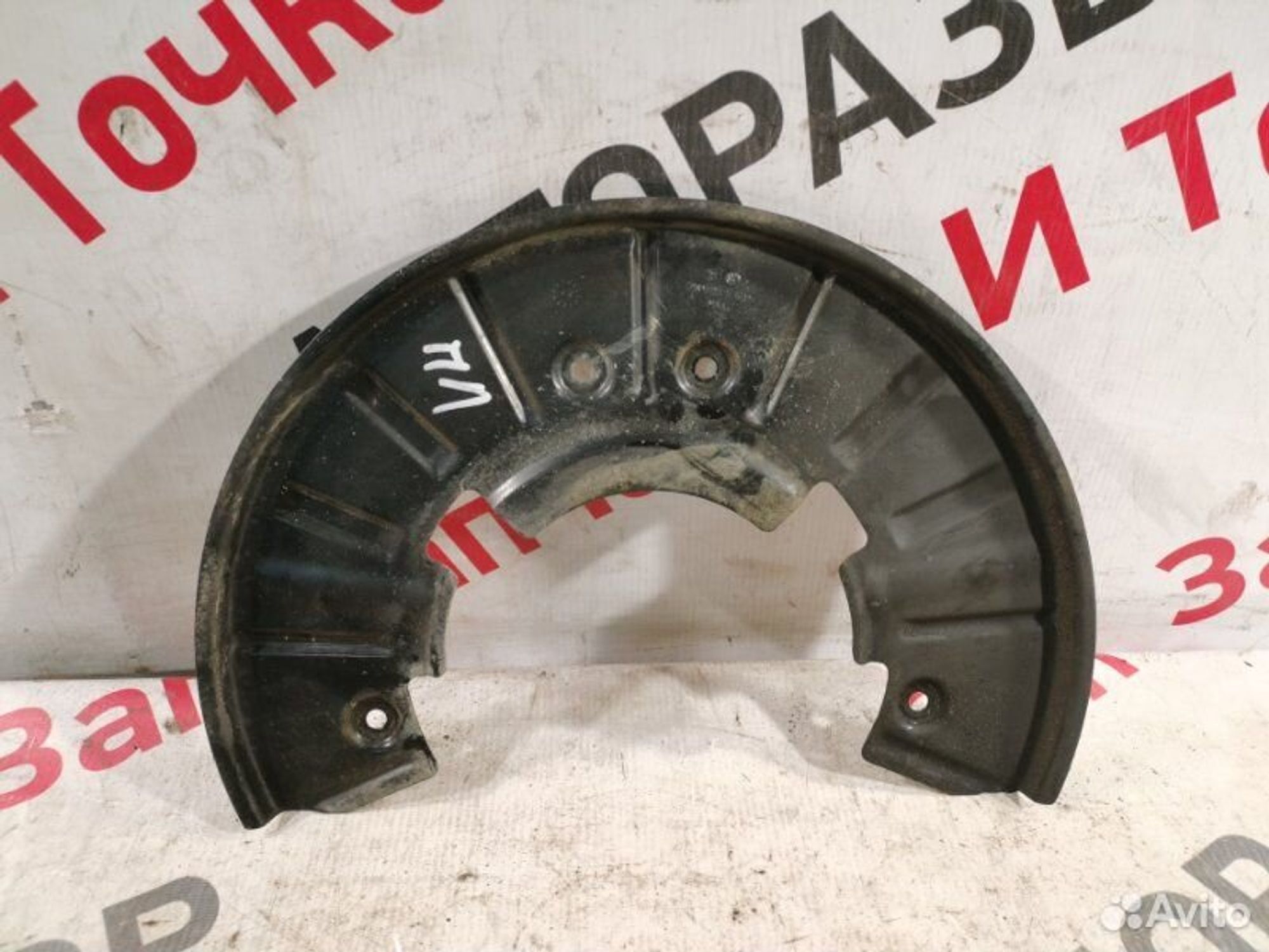https://gcs.partsauto.market/rn-stockpro.appspot.com/thmbs/afb38d96ab8c9795ecac00e406b21163/99f541b8899d218a163f7a2701fc3453/d218566a87e5b4445416f345c5b76854.jpg