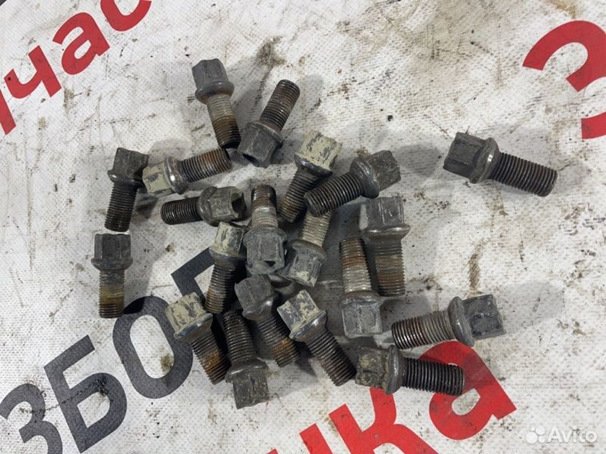 https://gcs.partsauto.market/rn-stockpro.appspot.com/thmbs/afb38d96ab8c9795ecac00e406b21163/99fb91a6a49a49b3c759d06131268ecd/540fa054b7881c69823d7dd80f03b8eb.jpg