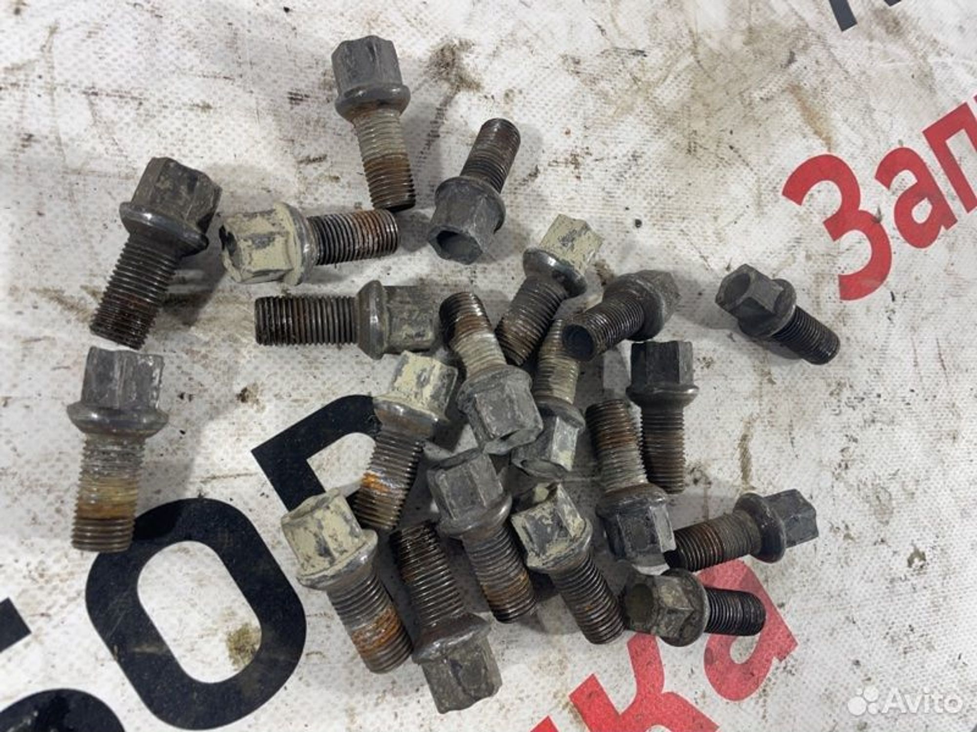 https://gcs.partsauto.market/rn-stockpro.appspot.com/thmbs/afb38d96ab8c9795ecac00e406b21163/99fb91a6a49a49b3c759d06131268ecd/7302fde822d261f2891e6793d56e5846.jpg