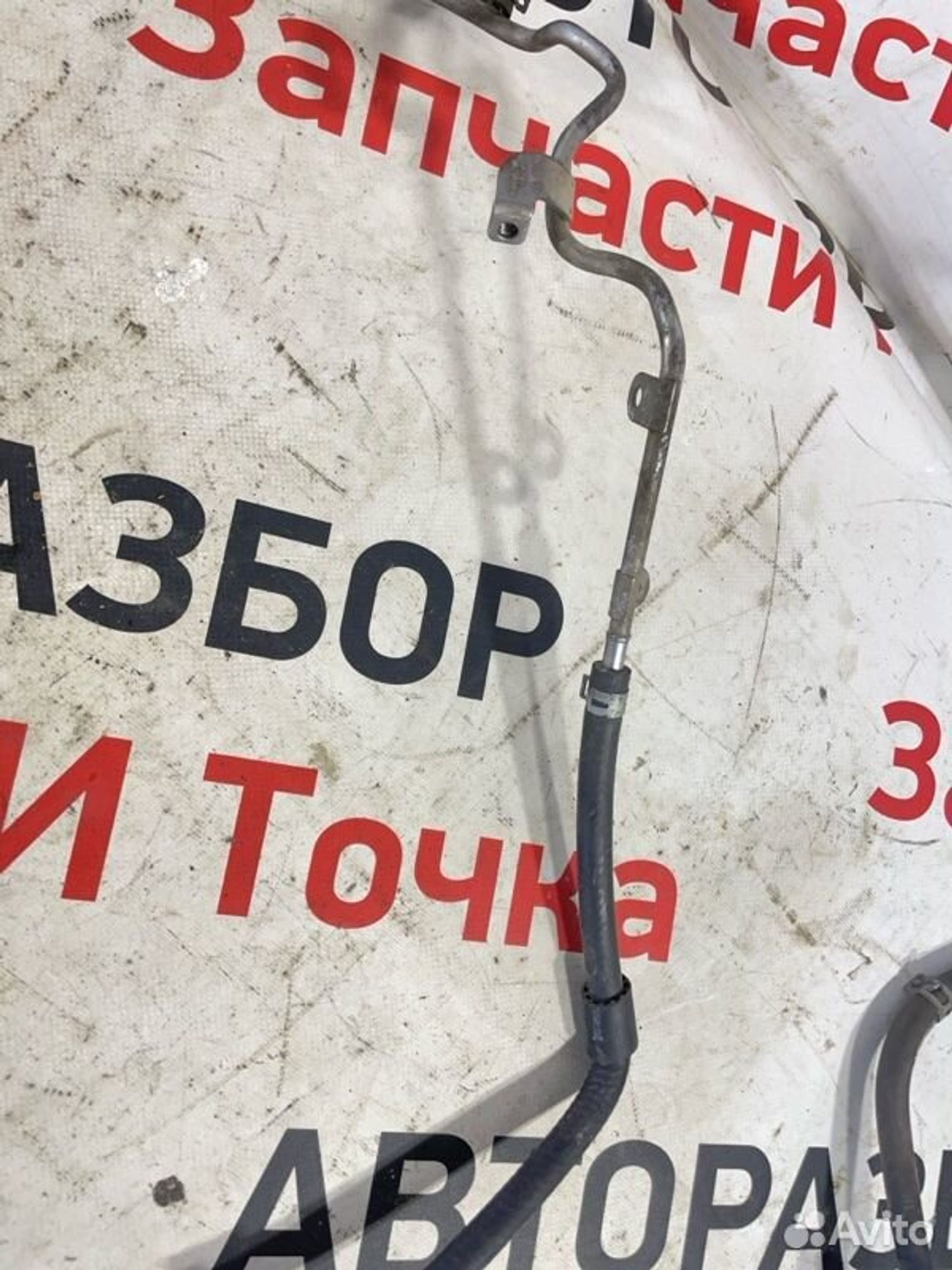 https://gcs.partsauto.market/rn-stockpro.appspot.com/thmbs/afb38d96ab8c9795ecac00e406b21163/99fbe4acde15a527bf6218ab6c68679b/881130ffae12d0833ef079a1ab8b8ca0.jpg