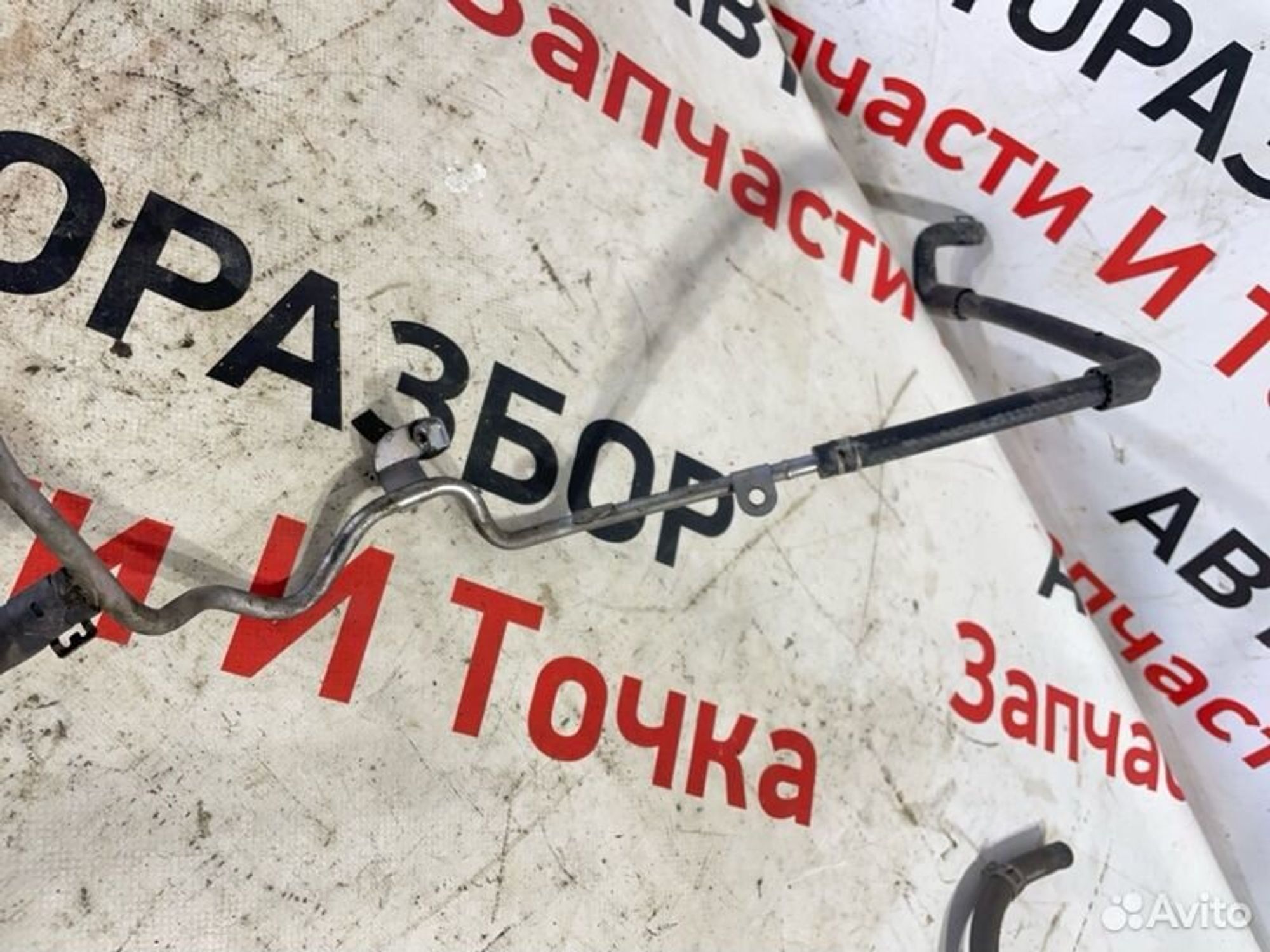 https://gcs.partsauto.market/rn-stockpro.appspot.com/thmbs/afb38d96ab8c9795ecac00e406b21163/99fbe4acde15a527bf6218ab6c68679b/af8619cd4bb365f1a84301e5f403d4b9.jpg