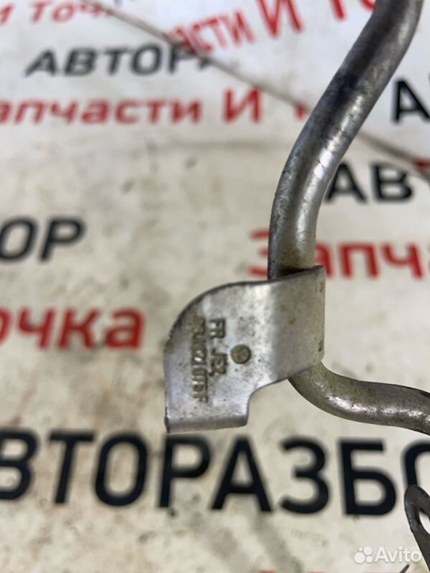 https://gcs.partsauto.market/rn-stockpro.appspot.com/thmbs/afb38d96ab8c9795ecac00e406b21163/99fbe4acde15a527bf6218ab6c68679b/b8b4272c3881eb8df7f3e2f18152c32f.jpg