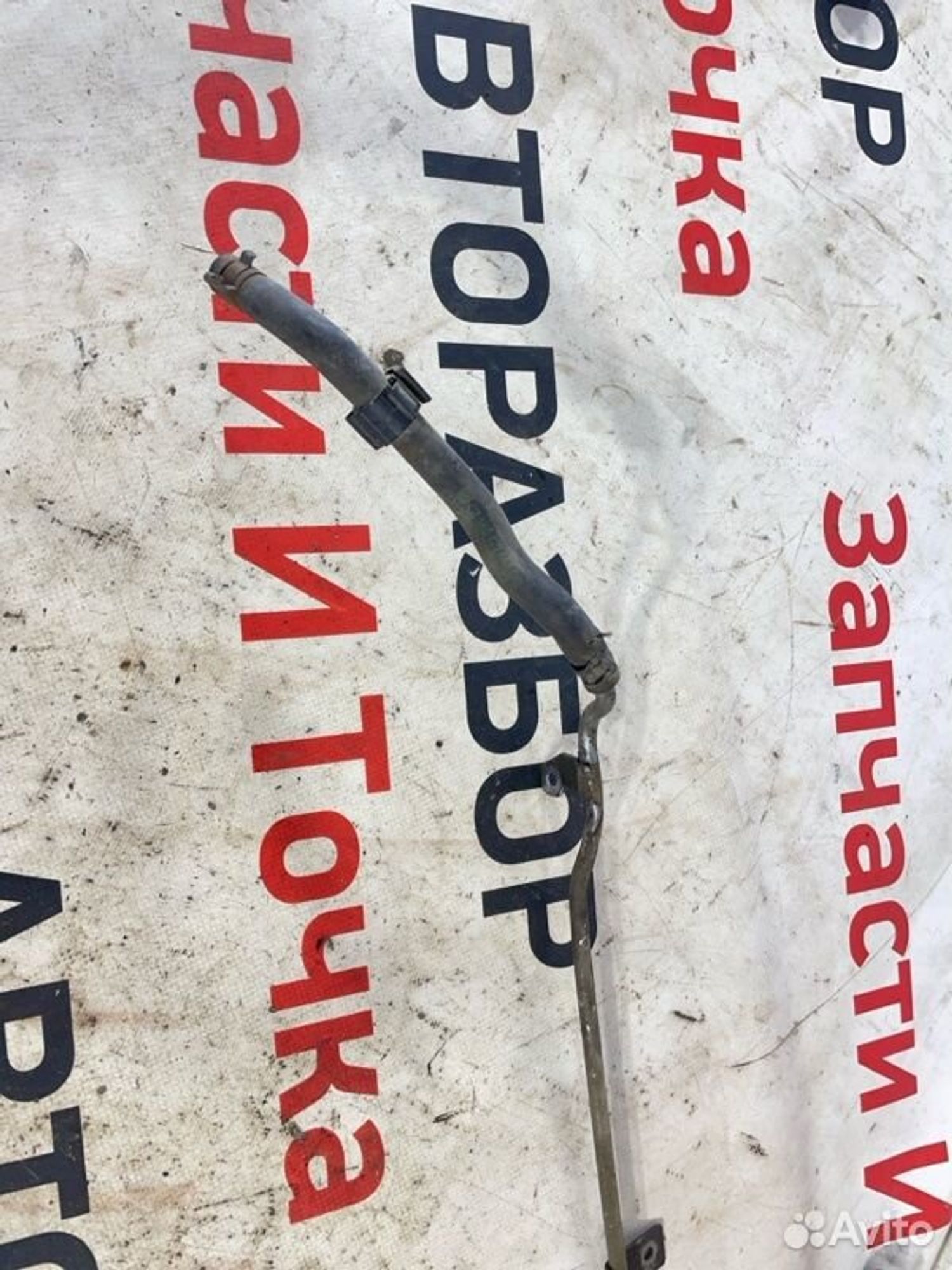 https://gcs.partsauto.market/rn-stockpro.appspot.com/thmbs/afb38d96ab8c9795ecac00e406b21163/99fbe4acde15a527bf6218ab6c68679b/ee8358a185128c21b14b61aaafa42215.jpg