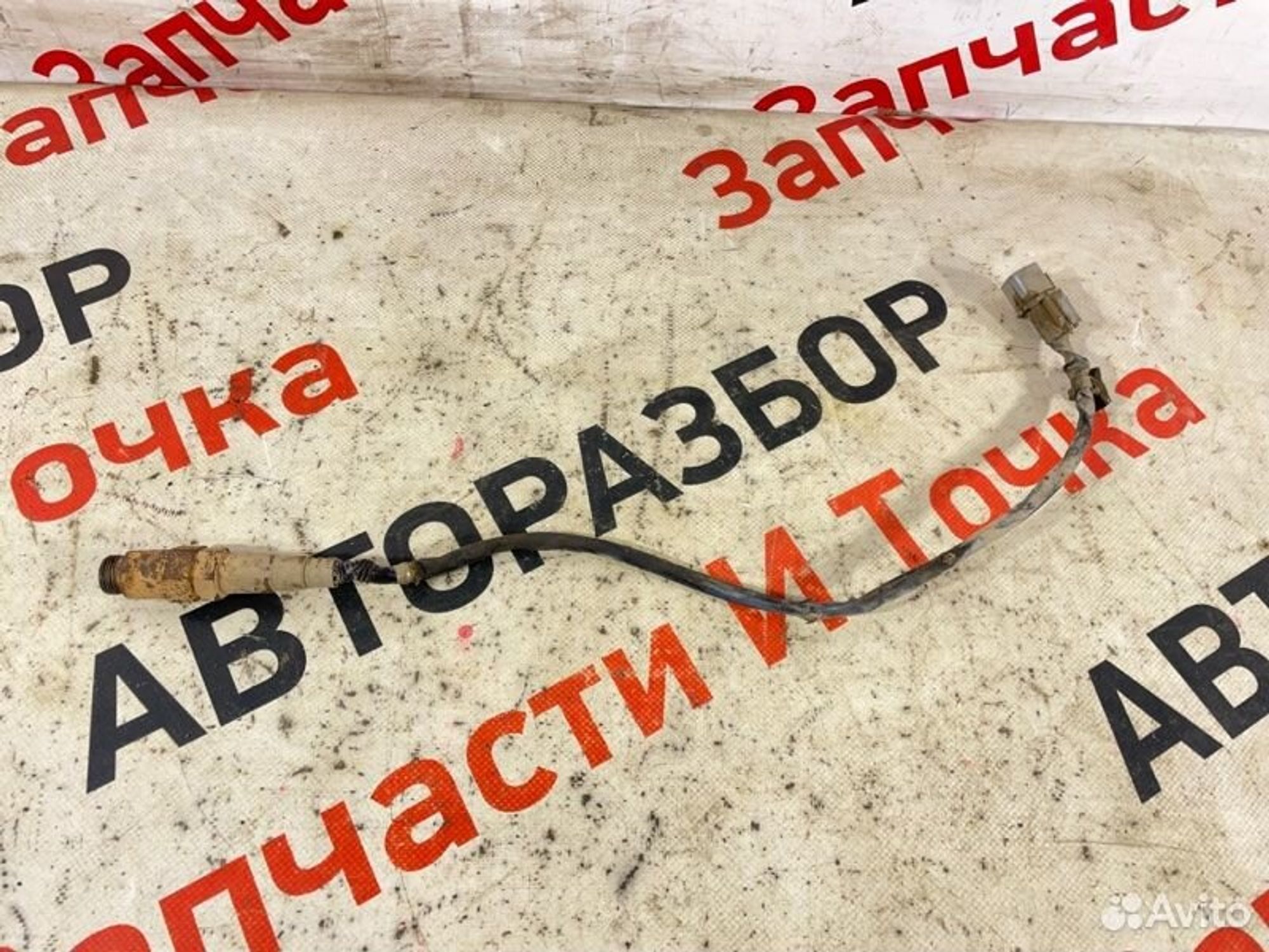 https://gcs.partsauto.market/rn-stockpro.appspot.com/thmbs/afb38d96ab8c9795ecac00e406b21163/9a05adaf34f5060ecad06a301a93cb18/464cc6f337882393a8400d4ecb46744f.jpg