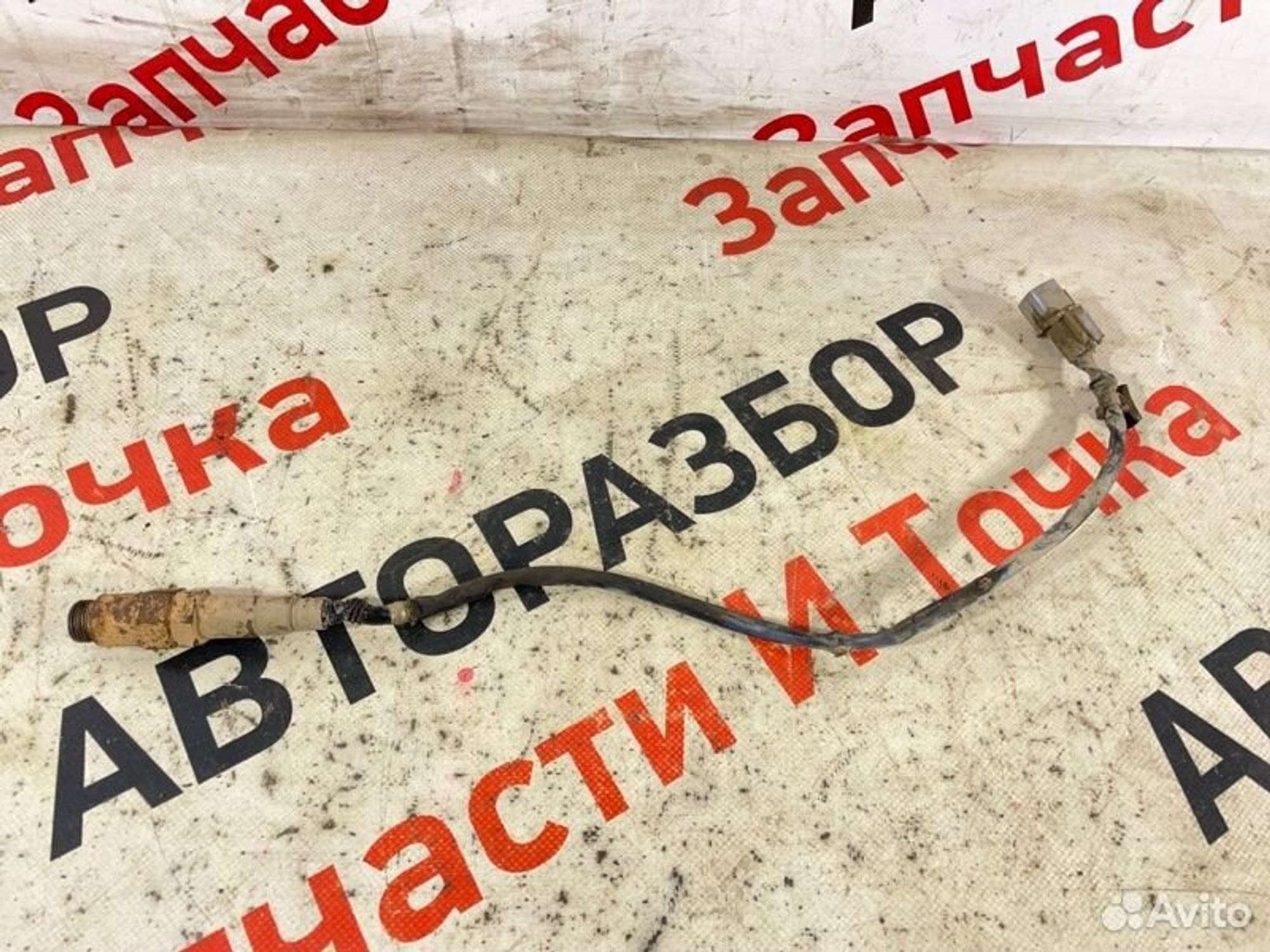 https://gcs.partsauto.market/rn-stockpro.appspot.com/thmbs/afb38d96ab8c9795ecac00e406b21163/9a05adaf34f5060ecad06a301a93cb18/4b15a838742673eefe2e4f1a79dc41fe.jpg