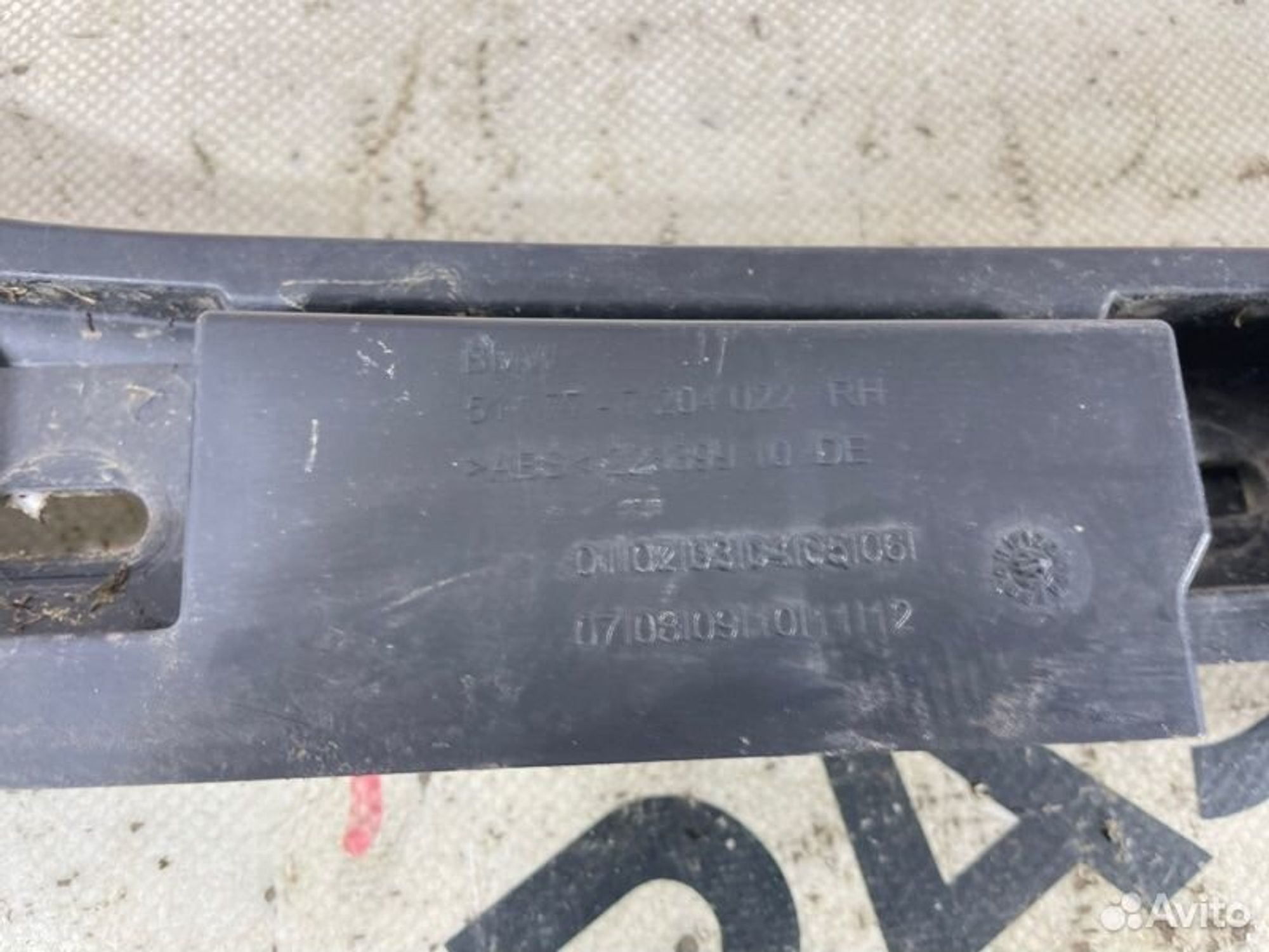 https://gcs.partsauto.market/rn-stockpro.appspot.com/thmbs/afb38d96ab8c9795ecac00e406b21163/9a0899d25801c704f8fd7c4188053bb0/25223b4a2d2a4f980b946fd35ddd6a92.jpg