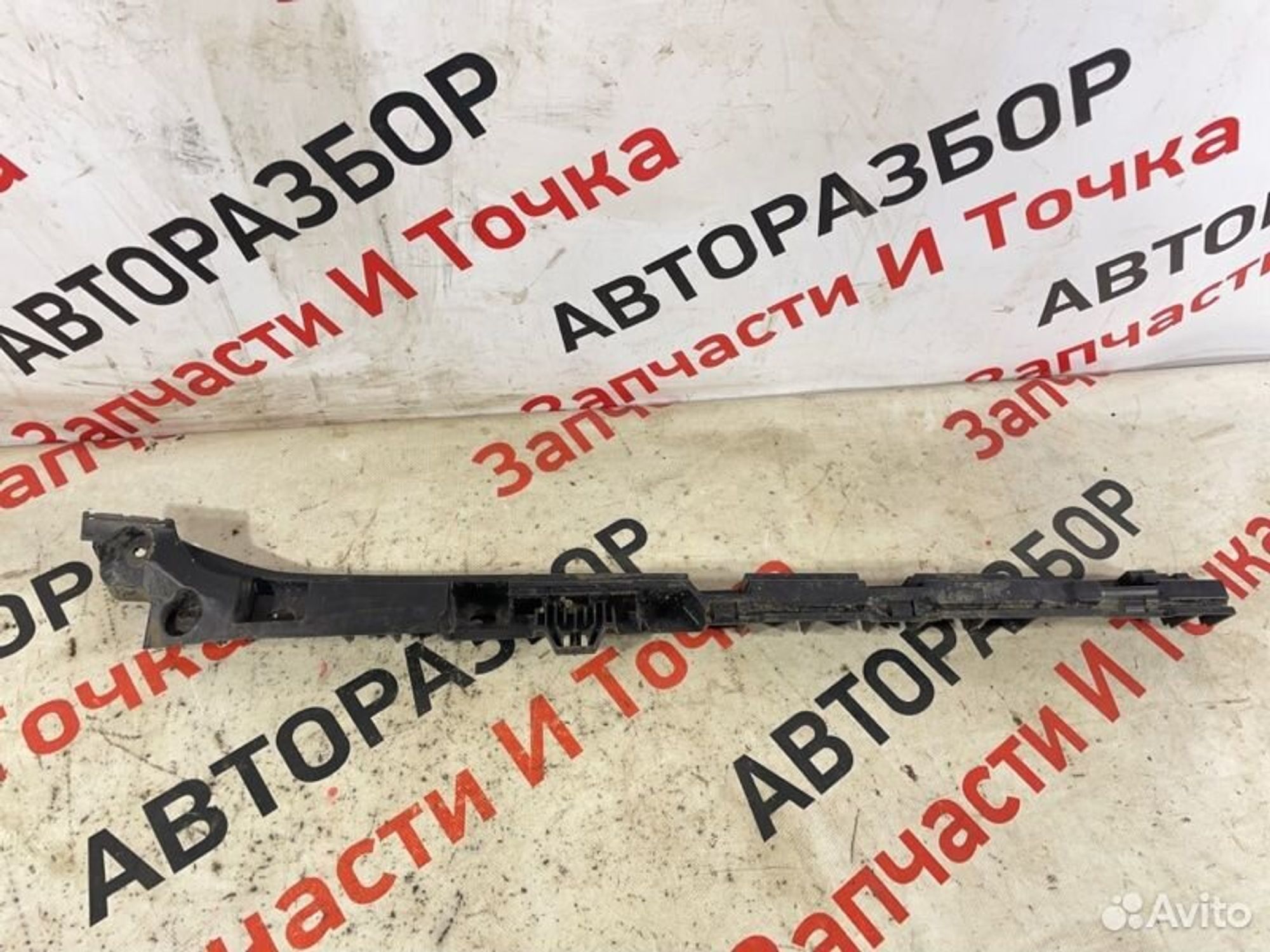 https://gcs.partsauto.market/rn-stockpro.appspot.com/thmbs/afb38d96ab8c9795ecac00e406b21163/9a0899d25801c704f8fd7c4188053bb0/afde5415d7f94463fd0abc35b481df83.jpg