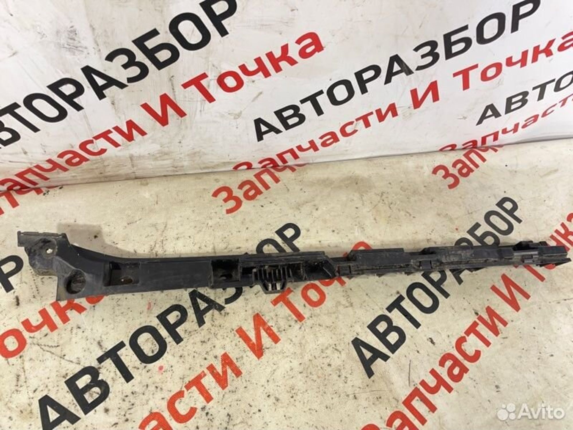 https://gcs.partsauto.market/rn-stockpro.appspot.com/thmbs/afb38d96ab8c9795ecac00e406b21163/9a0899d25801c704f8fd7c4188053bb0/b24ca7f23461bf16fcd2954f44fcb2c3.jpg