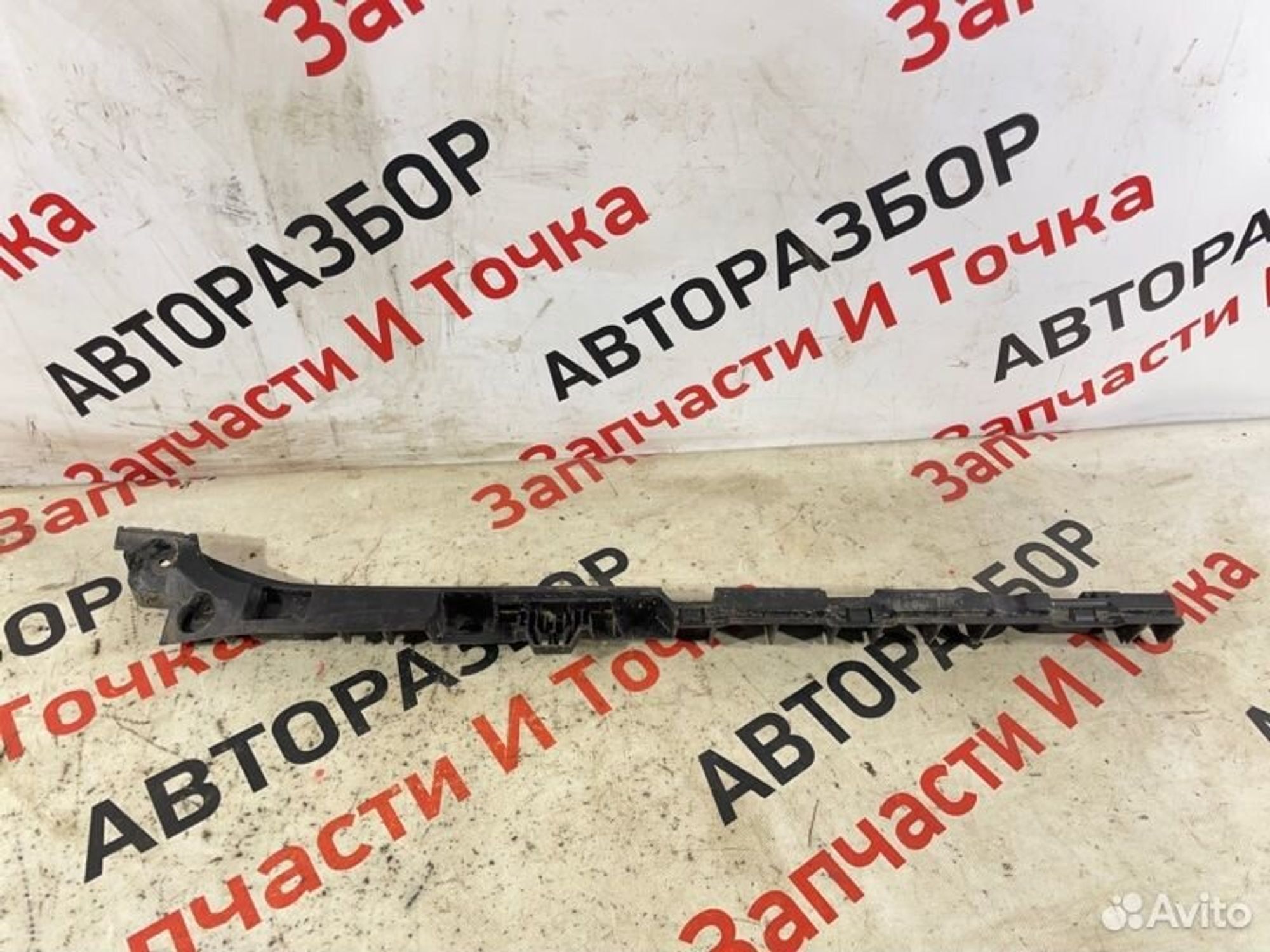 https://gcs.partsauto.market/rn-stockpro.appspot.com/thmbs/afb38d96ab8c9795ecac00e406b21163/9a0899d25801c704f8fd7c4188053bb0/c7b244549ddecb3ee9db0fa71f5a2e13.jpg