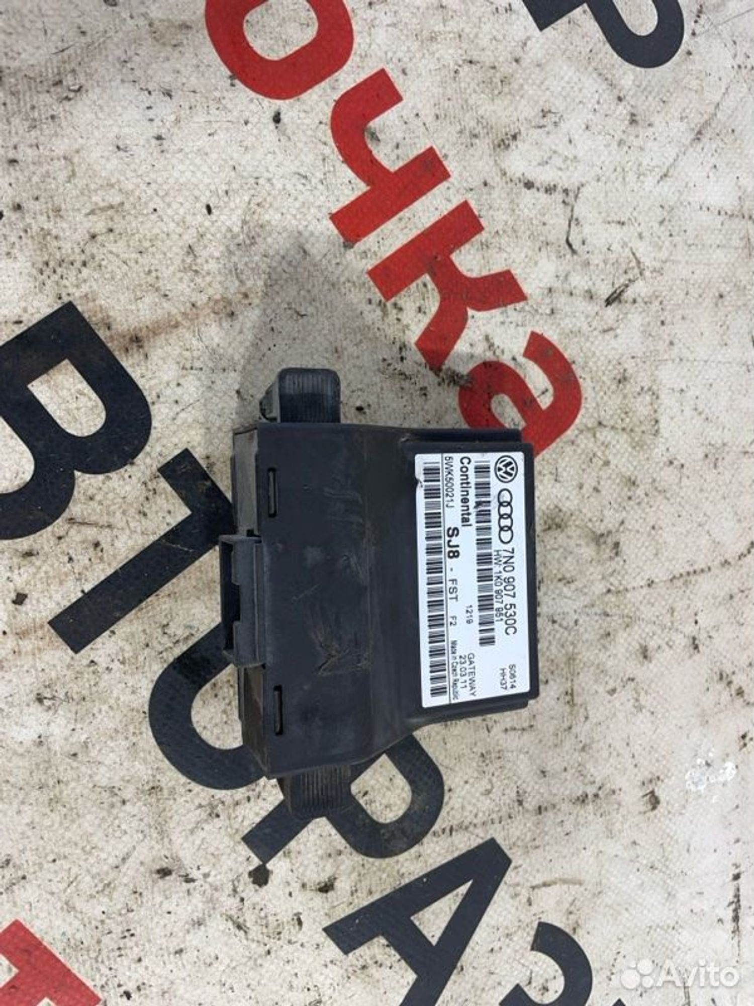 https://gcs.partsauto.market/rn-stockpro.appspot.com/thmbs/afb38d96ab8c9795ecac00e406b21163/9a1d21535ca673d79eac4ac1ca2e4b6c/46ec862ec04b76eaa9ebcacbd1dc193f.jpg