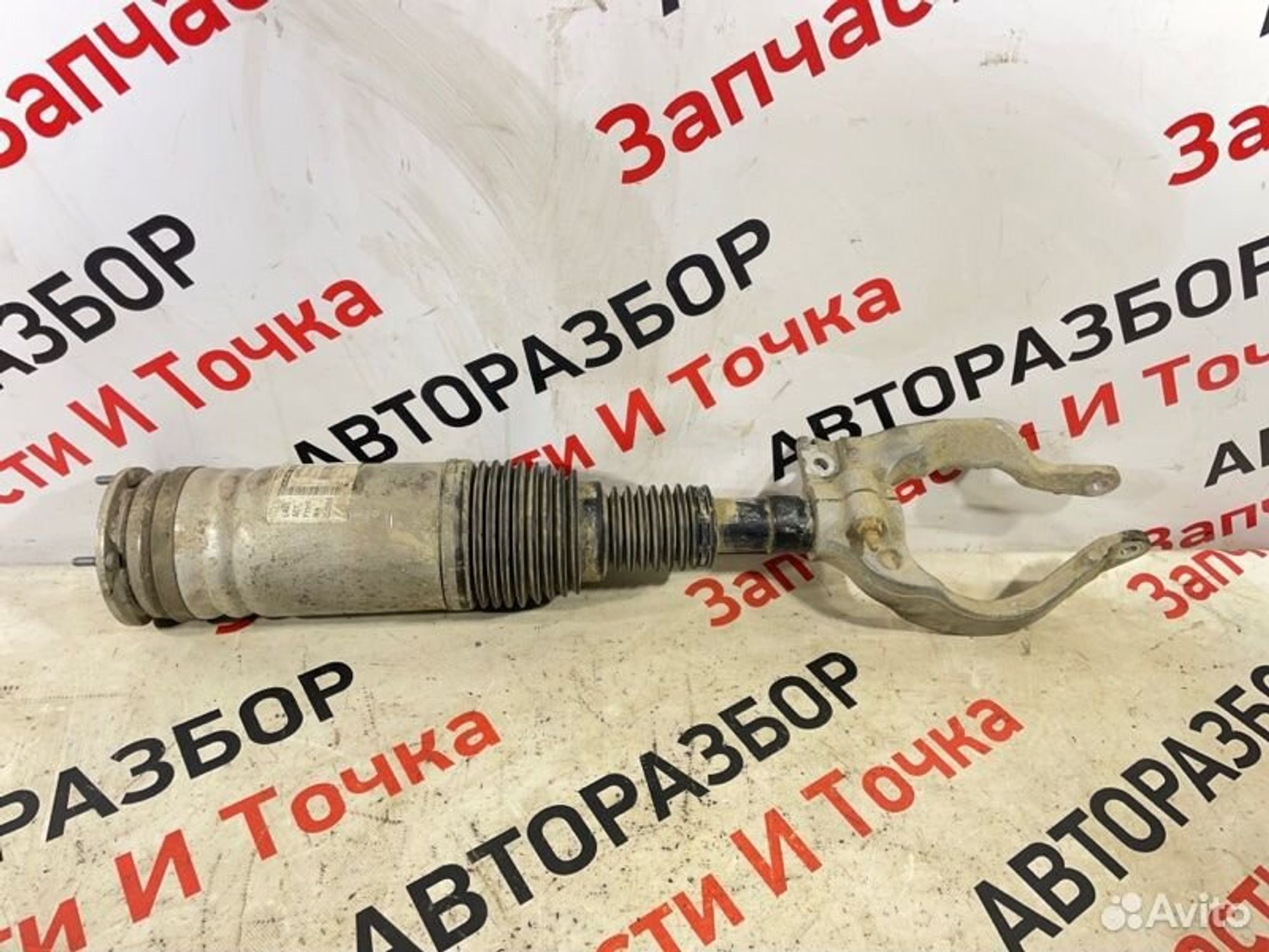 https://gcs.partsauto.market/rn-stockpro.appspot.com/thmbs/afb38d96ab8c9795ecac00e406b21163/9a1d915423bbcd3862fab97d0ae48b01/3bfe3a92771e54e4a99a4d9f373353c7.jpg