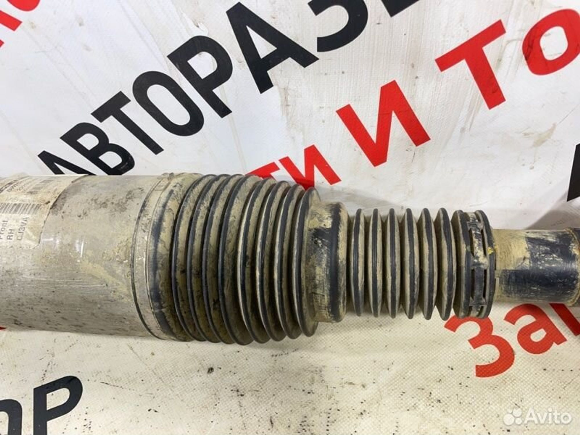 https://gcs.partsauto.market/rn-stockpro.appspot.com/thmbs/afb38d96ab8c9795ecac00e406b21163/9a1d915423bbcd3862fab97d0ae48b01/a44ae58a6bfc59a4055848fdccb0e17c.jpg