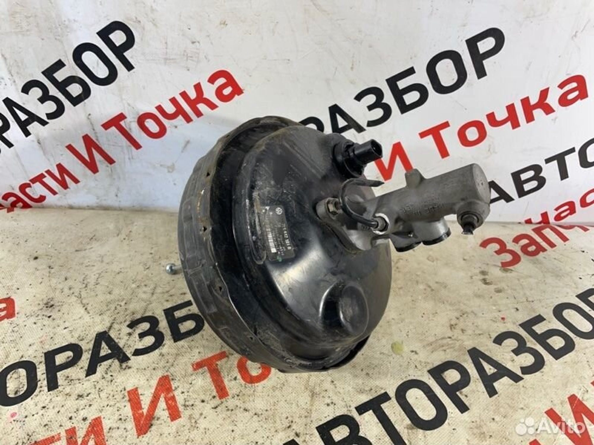 https://gcs.partsauto.market/rn-stockpro.appspot.com/thmbs/afb38d96ab8c9795ecac00e406b21163/9a23d3c4f4953991cb63477240b2a068/17f4f63f93d59c8796b665e84e5f3787.jpg