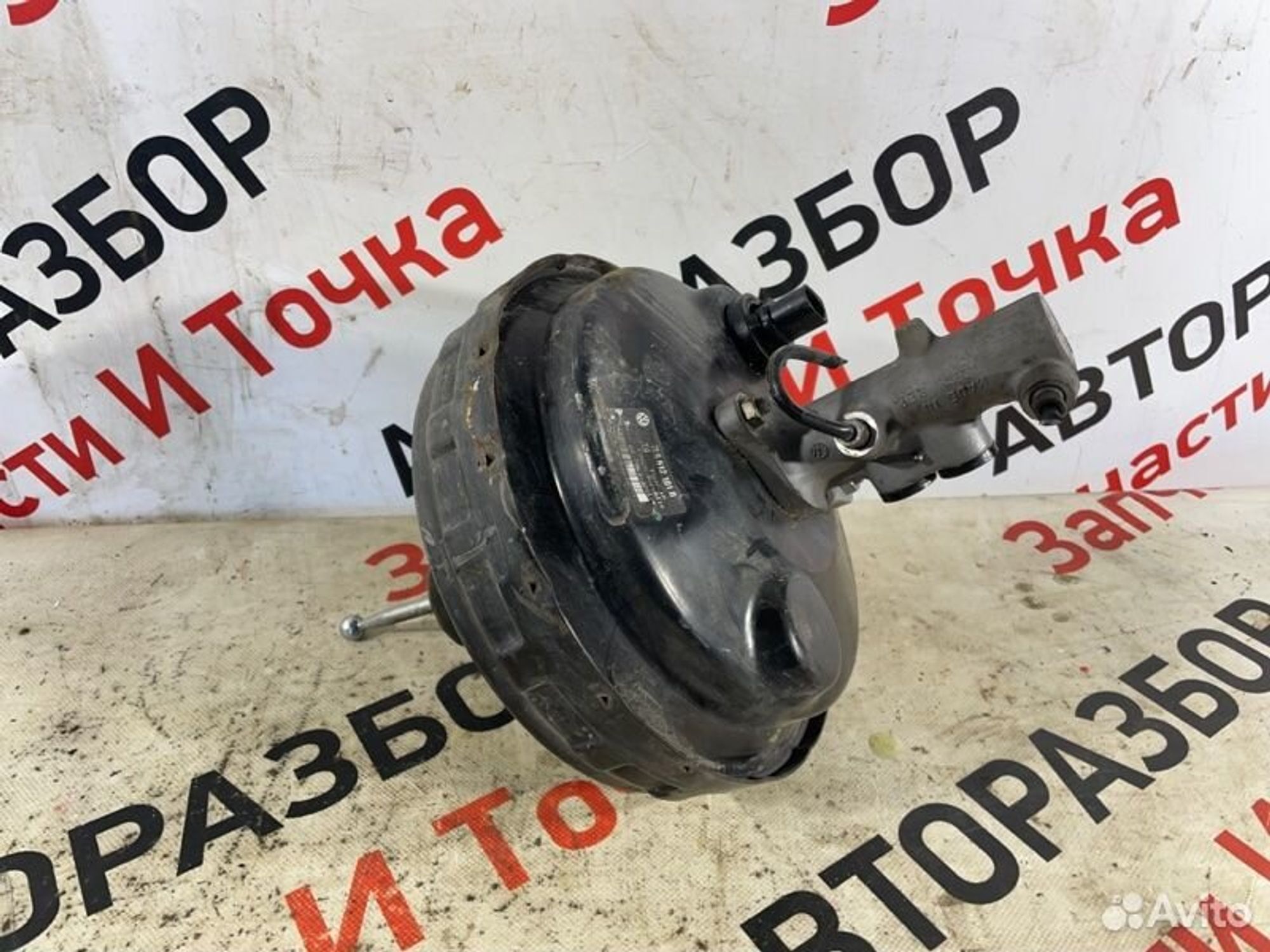 https://gcs.partsauto.market/rn-stockpro.appspot.com/thmbs/afb38d96ab8c9795ecac00e406b21163/9a23d3c4f4953991cb63477240b2a068/bb3b49fd6573e3d0c75161e437354e88.jpg