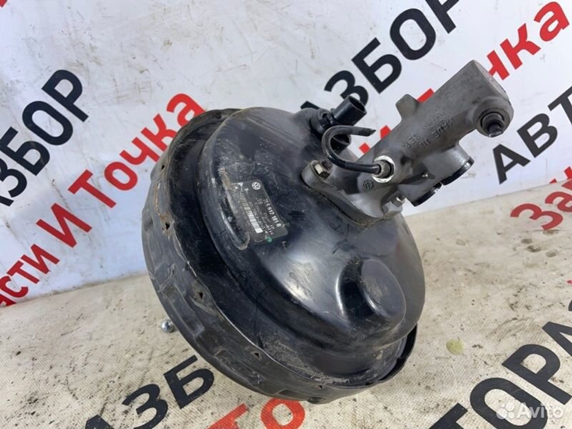 https://gcs.partsauto.market/rn-stockpro.appspot.com/thmbs/afb38d96ab8c9795ecac00e406b21163/9a23d3c4f4953991cb63477240b2a068/e6a30dd945dfd17abad277127ce9c06c.jpg