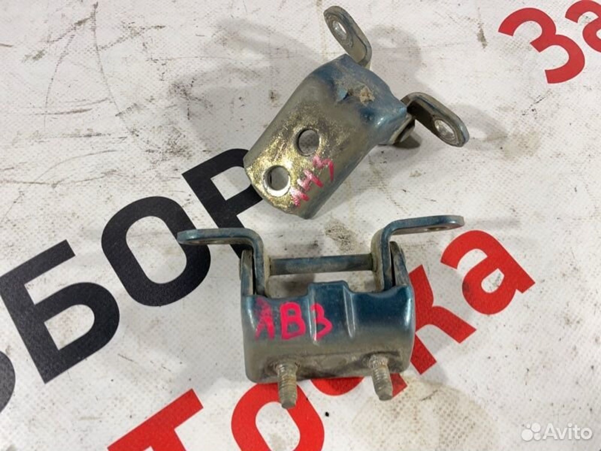 https://gcs.partsauto.market/rn-stockpro.appspot.com/thmbs/afb38d96ab8c9795ecac00e406b21163/9a3b1cac14d115a1d8df4e4f2c7e022d/c31e959393a7a49a832127577a30d298.jpg