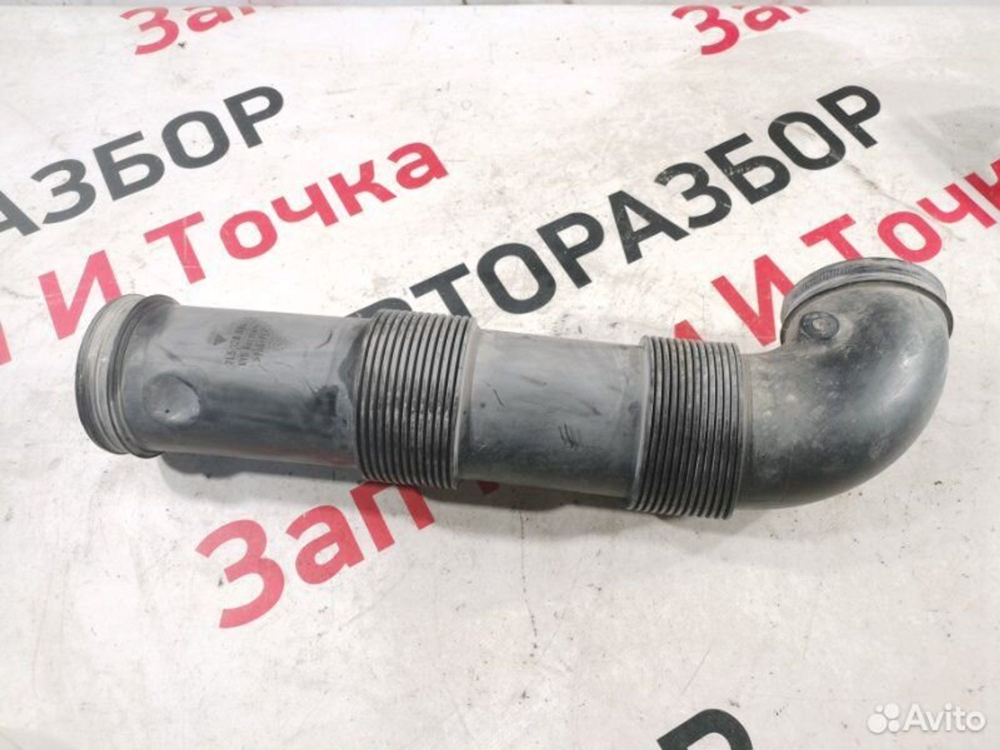 https://gcs.partsauto.market/rn-stockpro.appspot.com/thmbs/afb38d96ab8c9795ecac00e406b21163/9a3f11aafb4e55a100441e8d1ce5c9b0/413aa842134c5883573821d23bc495b6.jpg